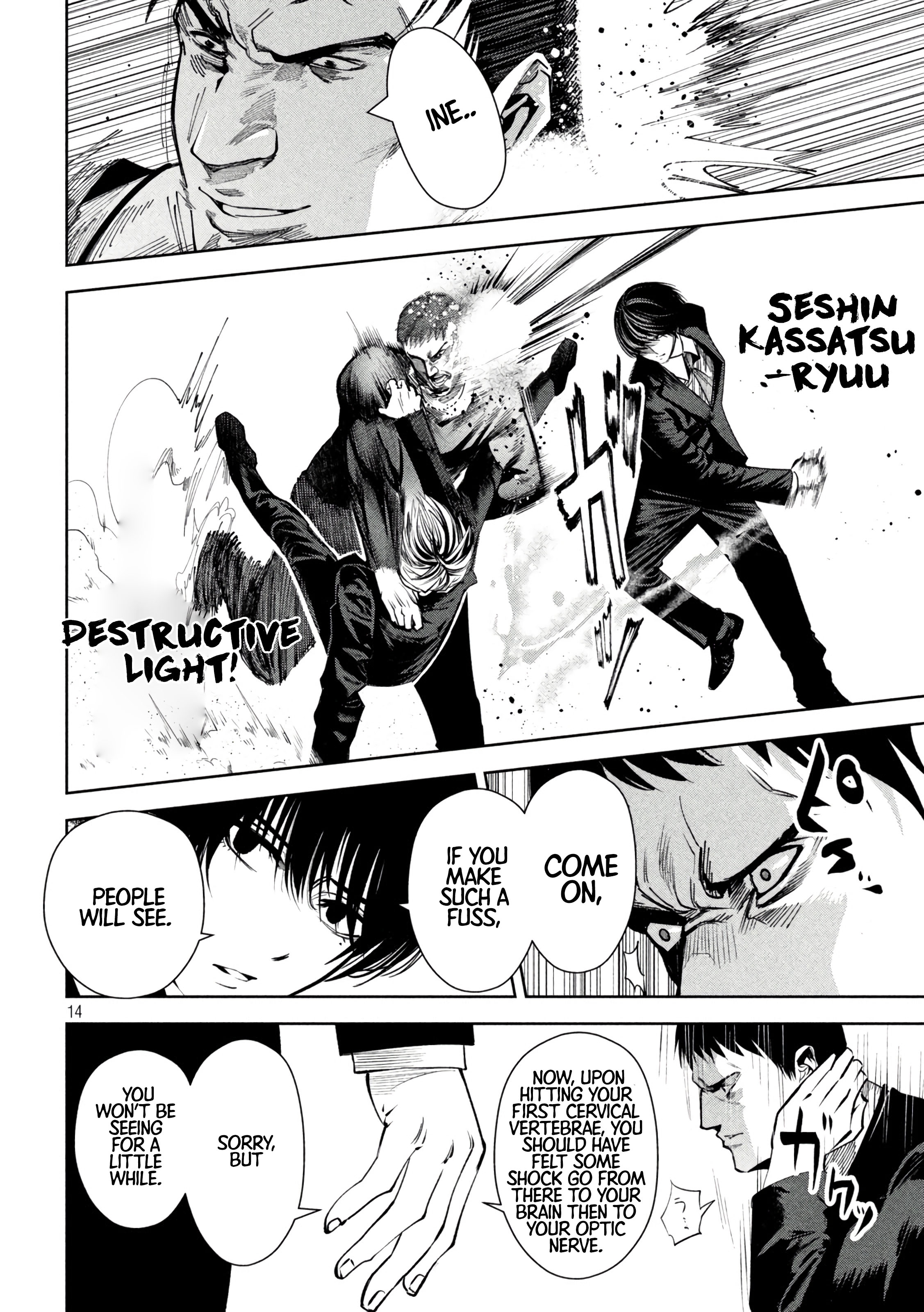 Page 15 of Chapter 14