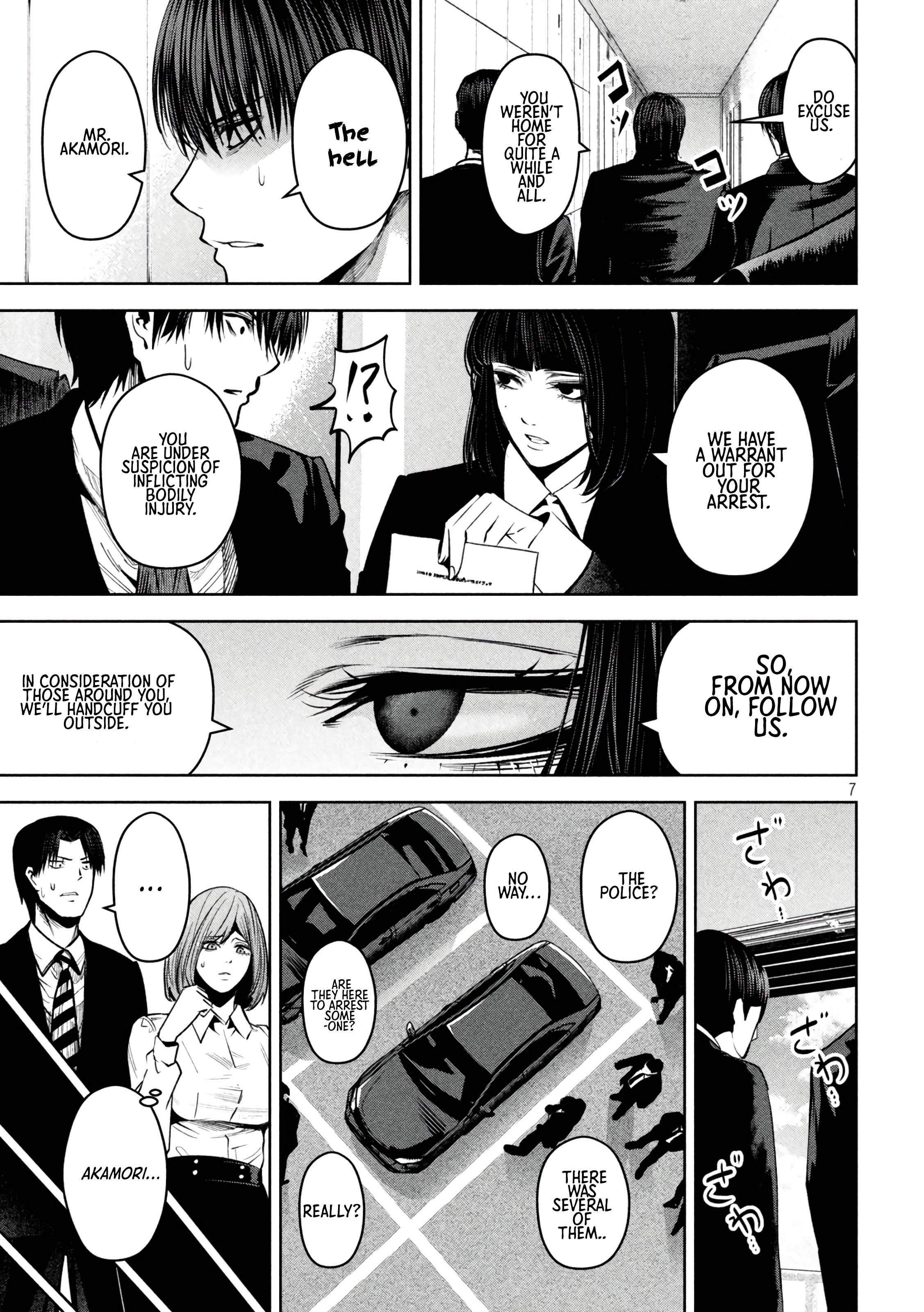 Page 4 of Chapter 15