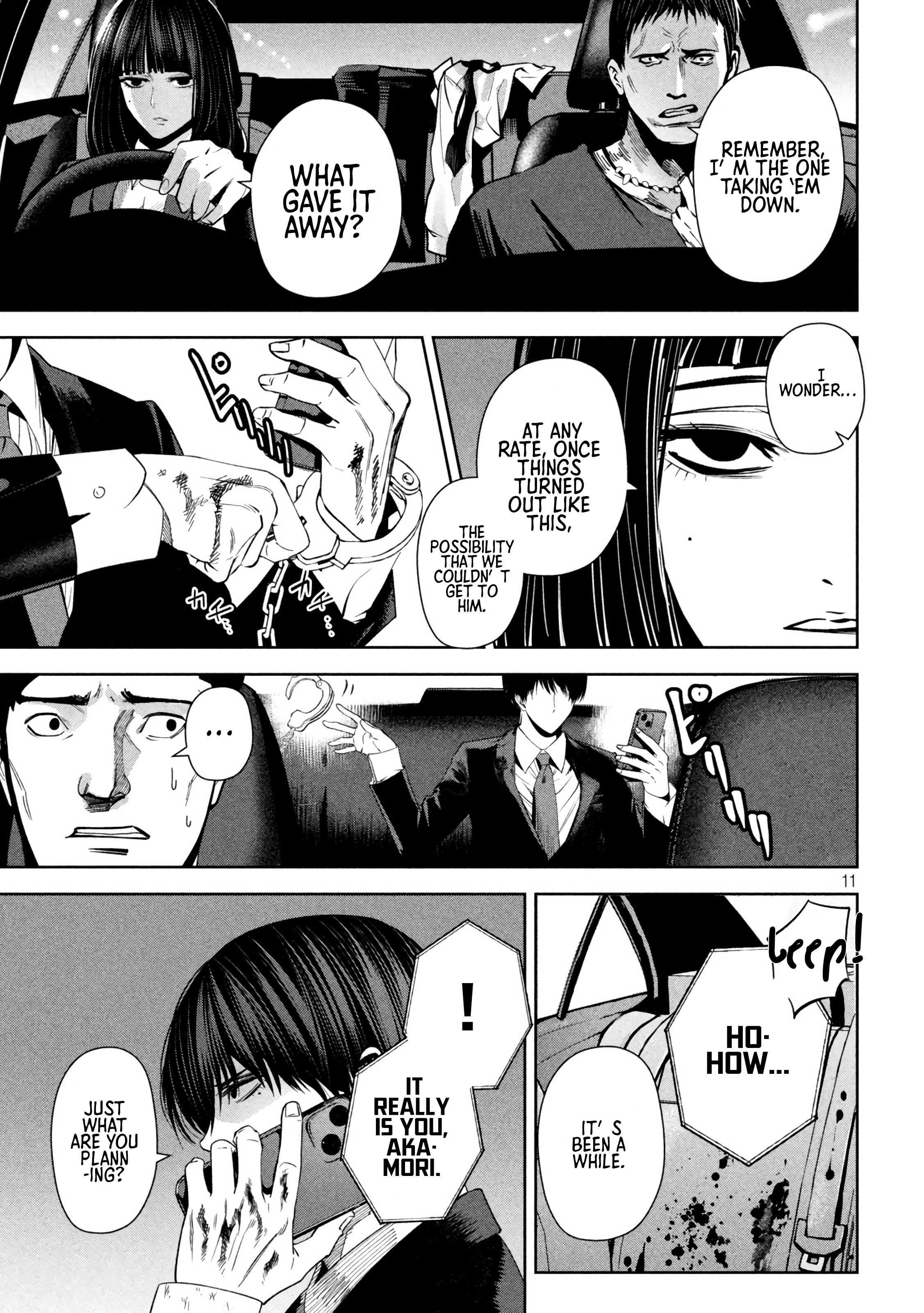 Page 8 of Chapter 15