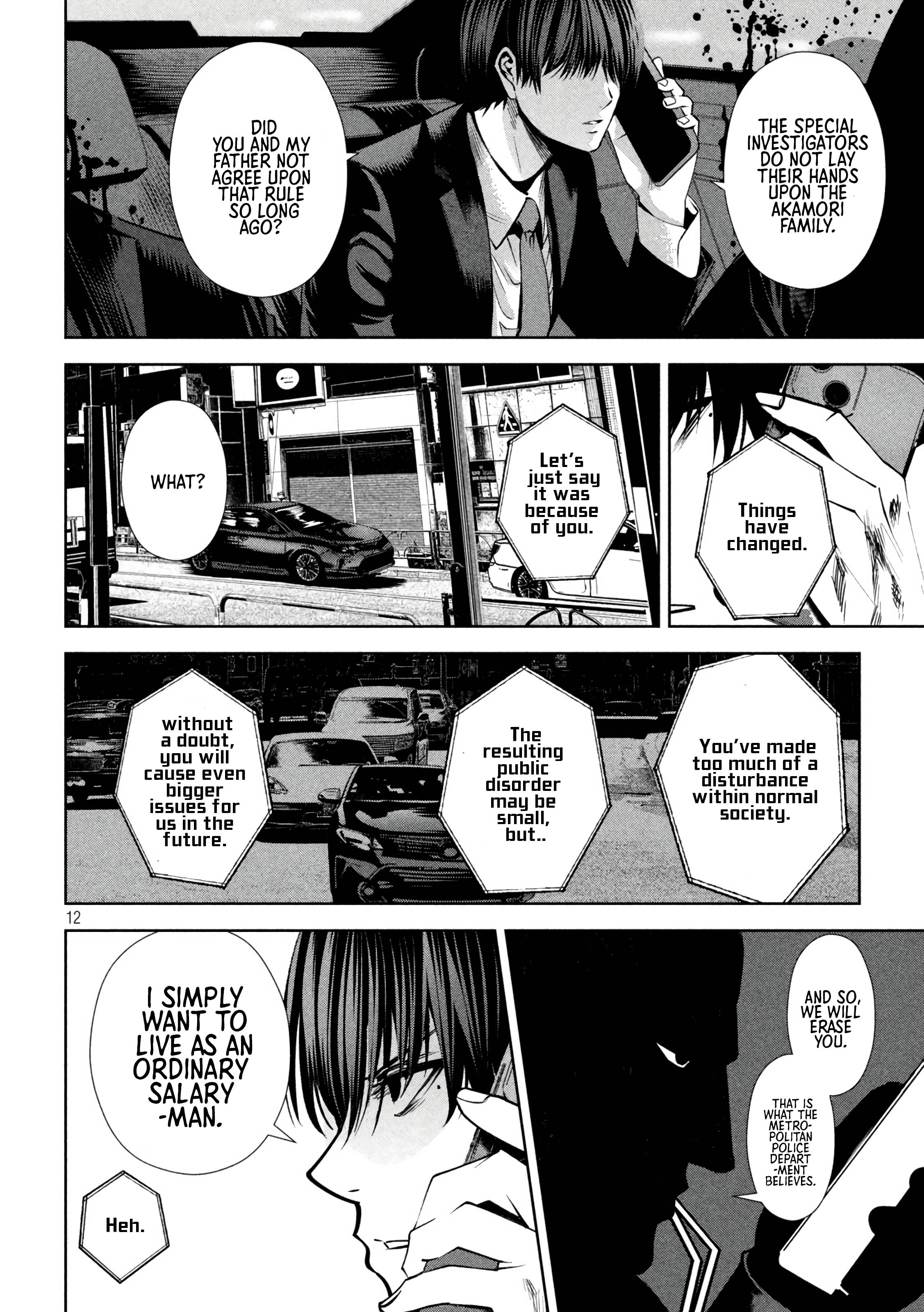 Page 9 of Chapter 15