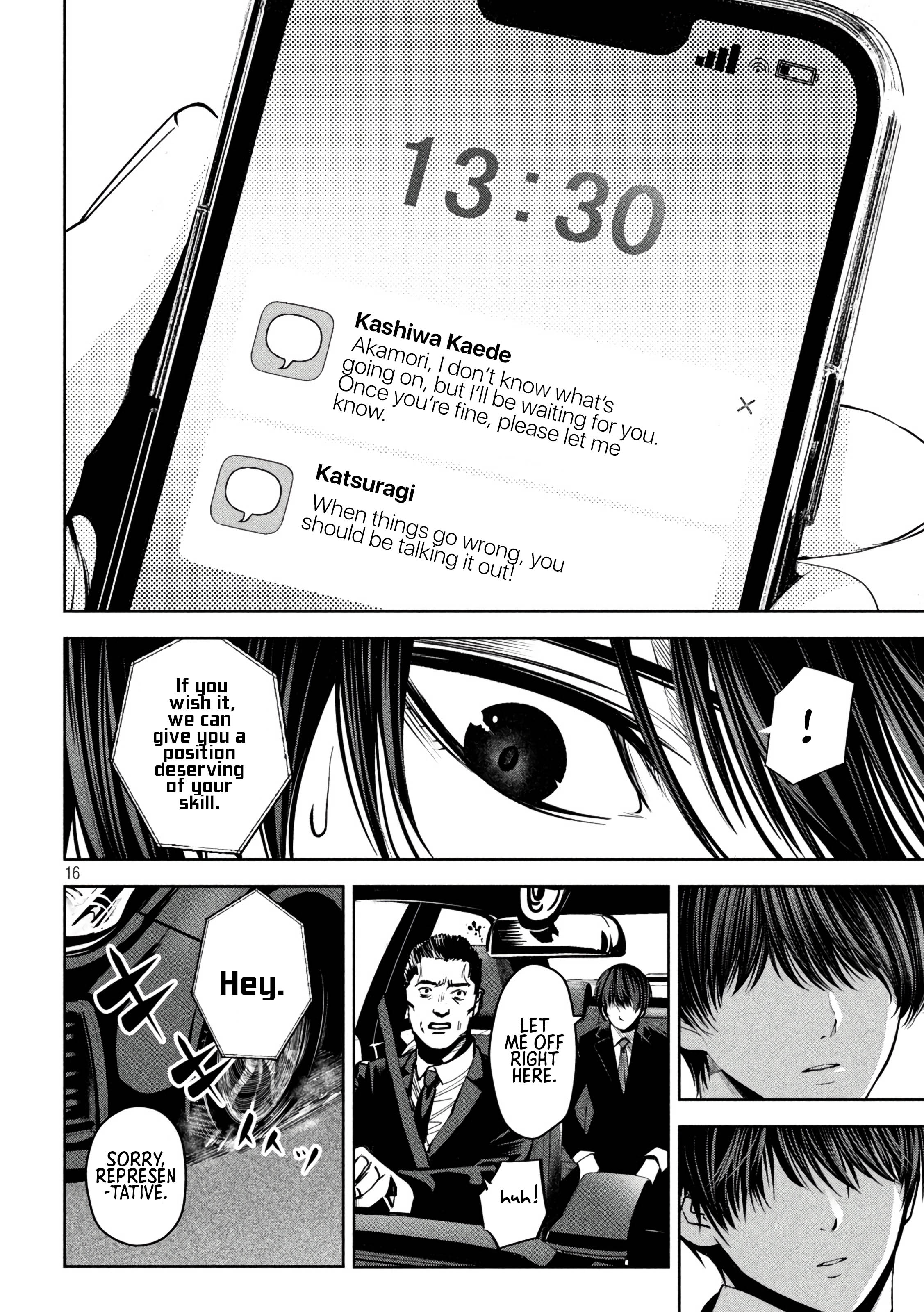 Page 13 of Chapter 15