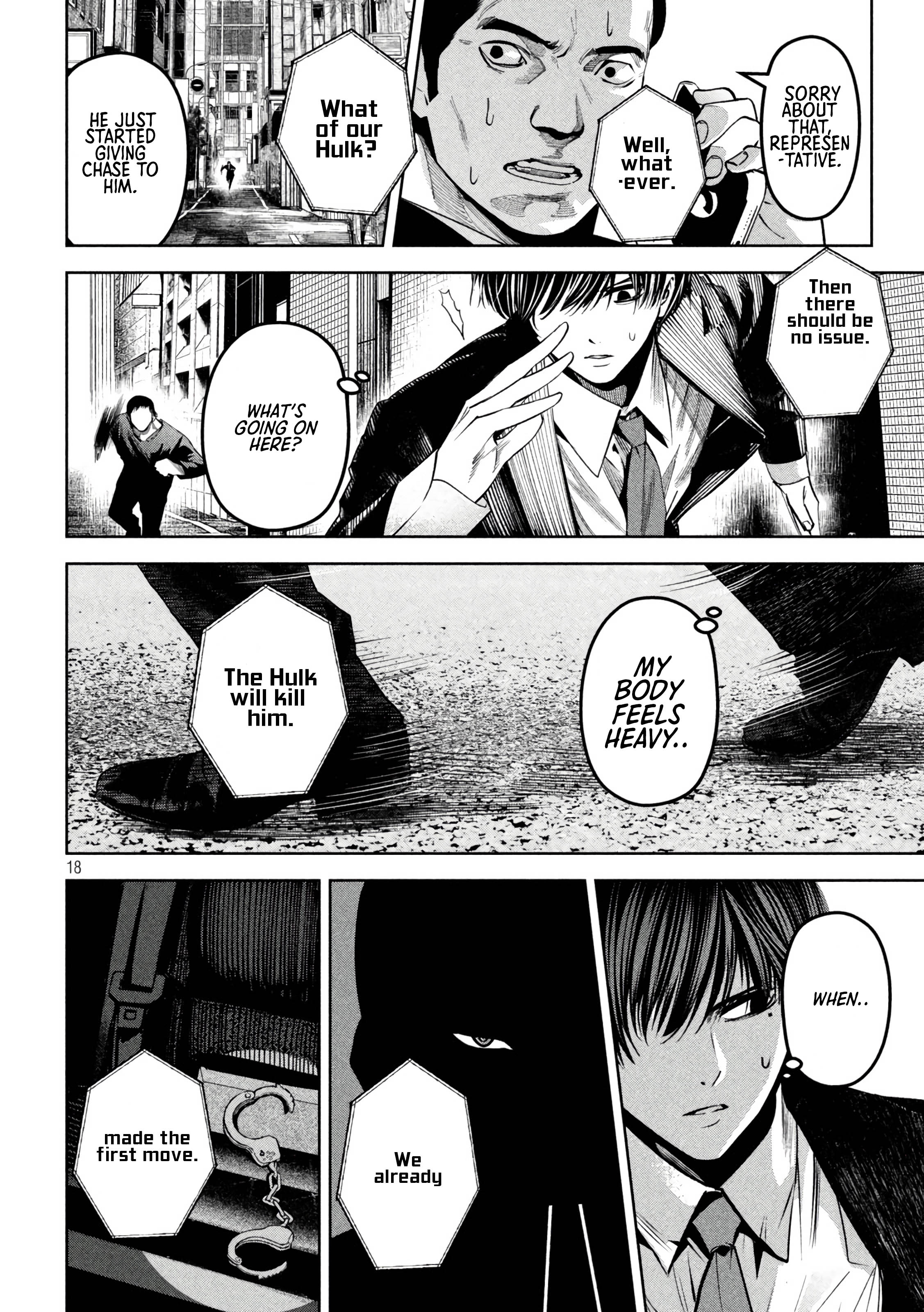 Page 15 of Chapter 15