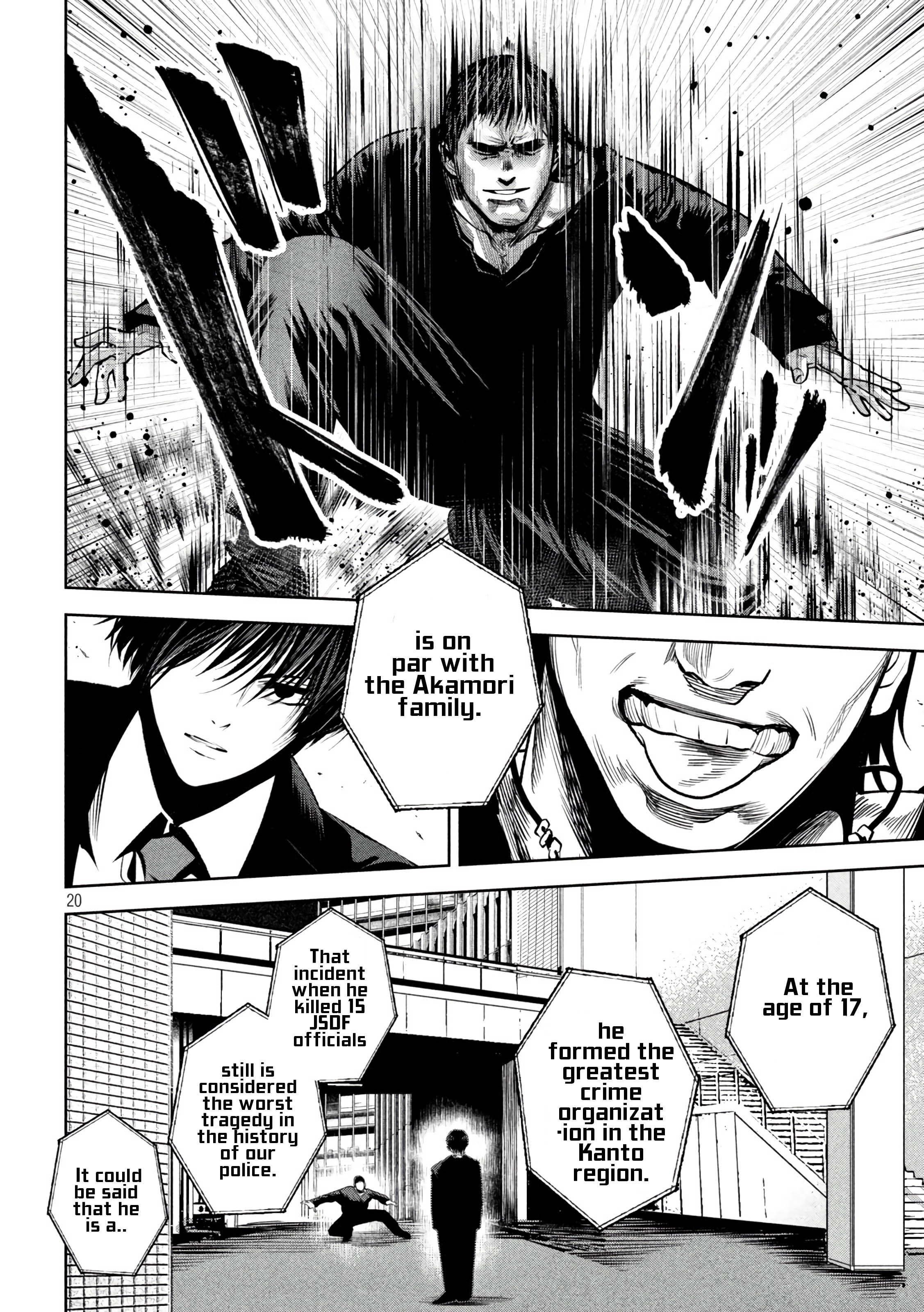 Page 17 of Chapter 15