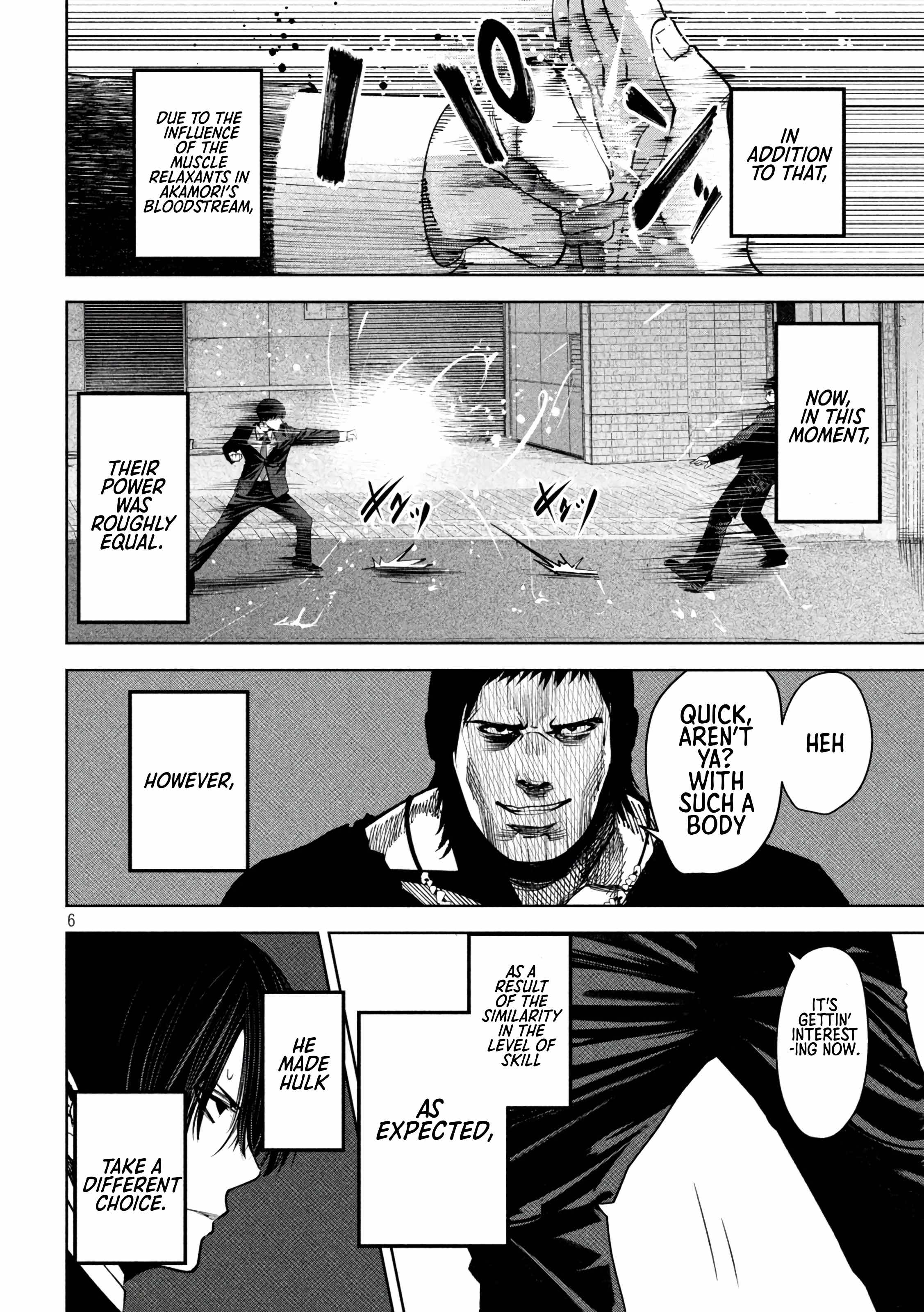 Page 7 of Chapter 16