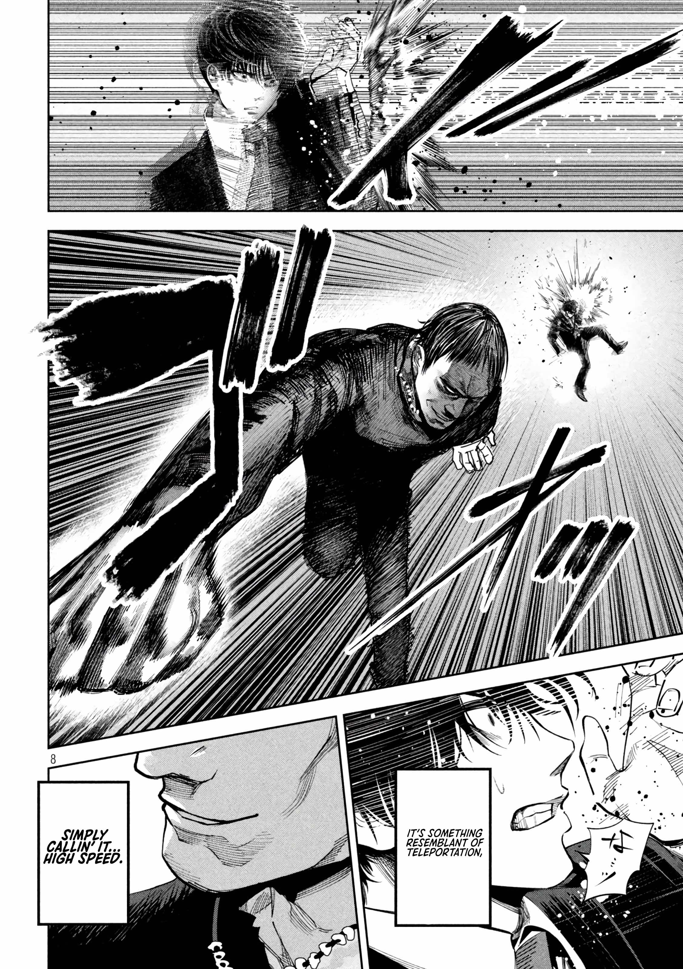 Page 9 of Chapter 16