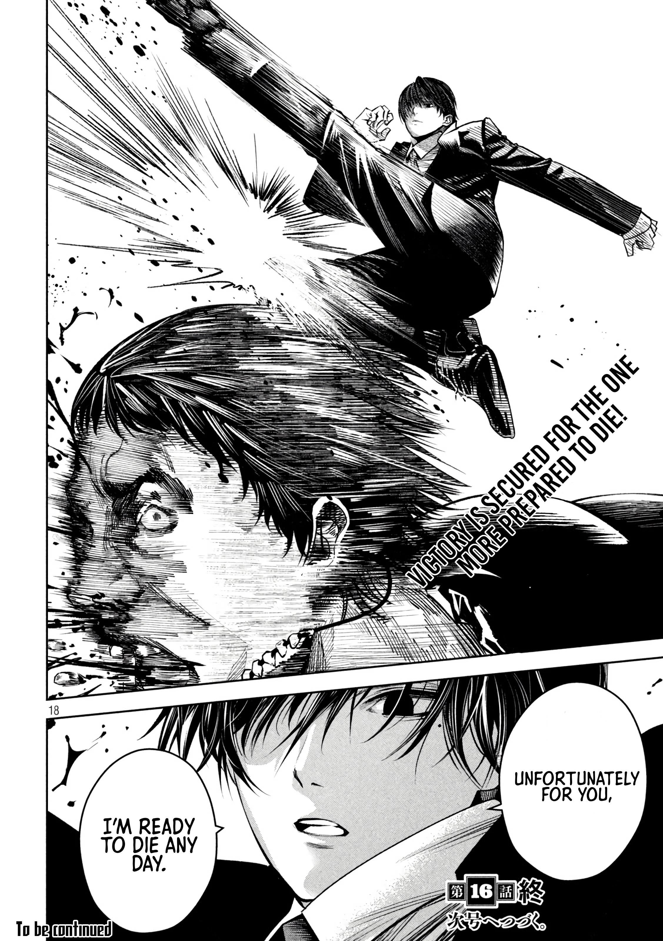 Page 19 of Chapter 16