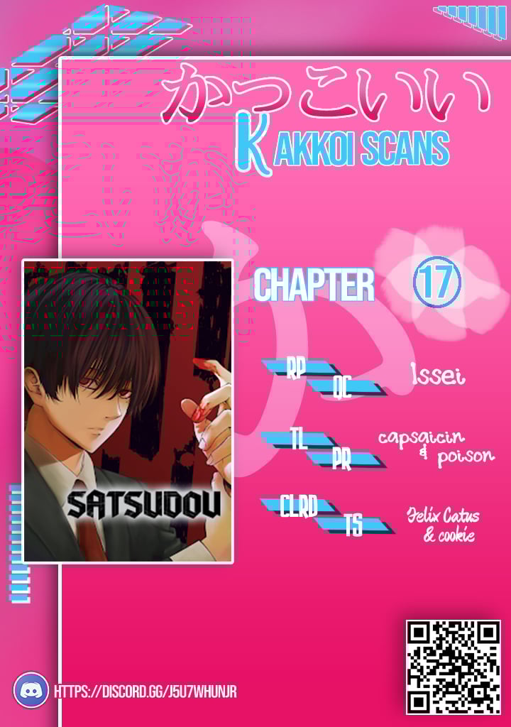 Page 1 of Chapter 17