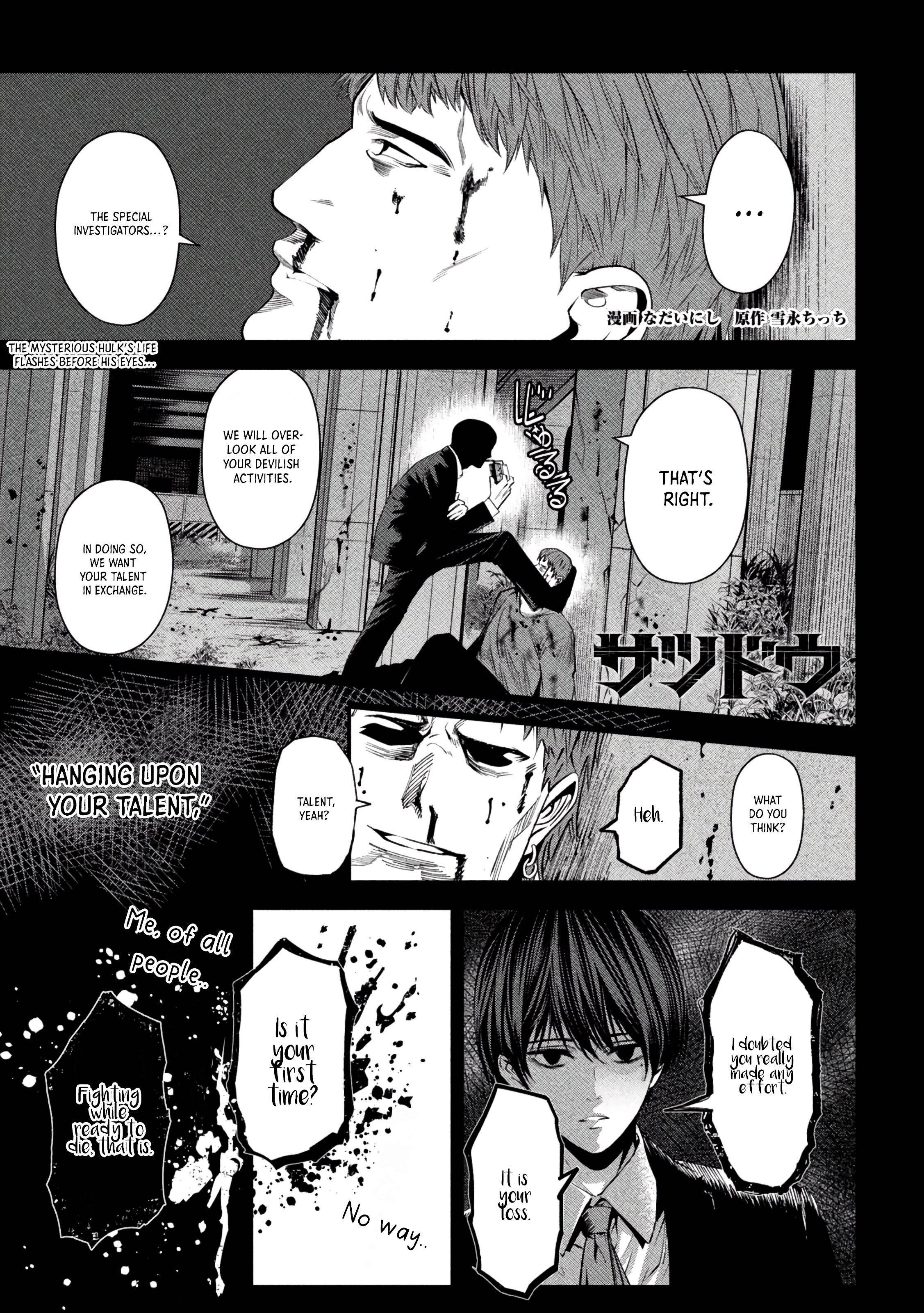Page 2 of Chapter 17