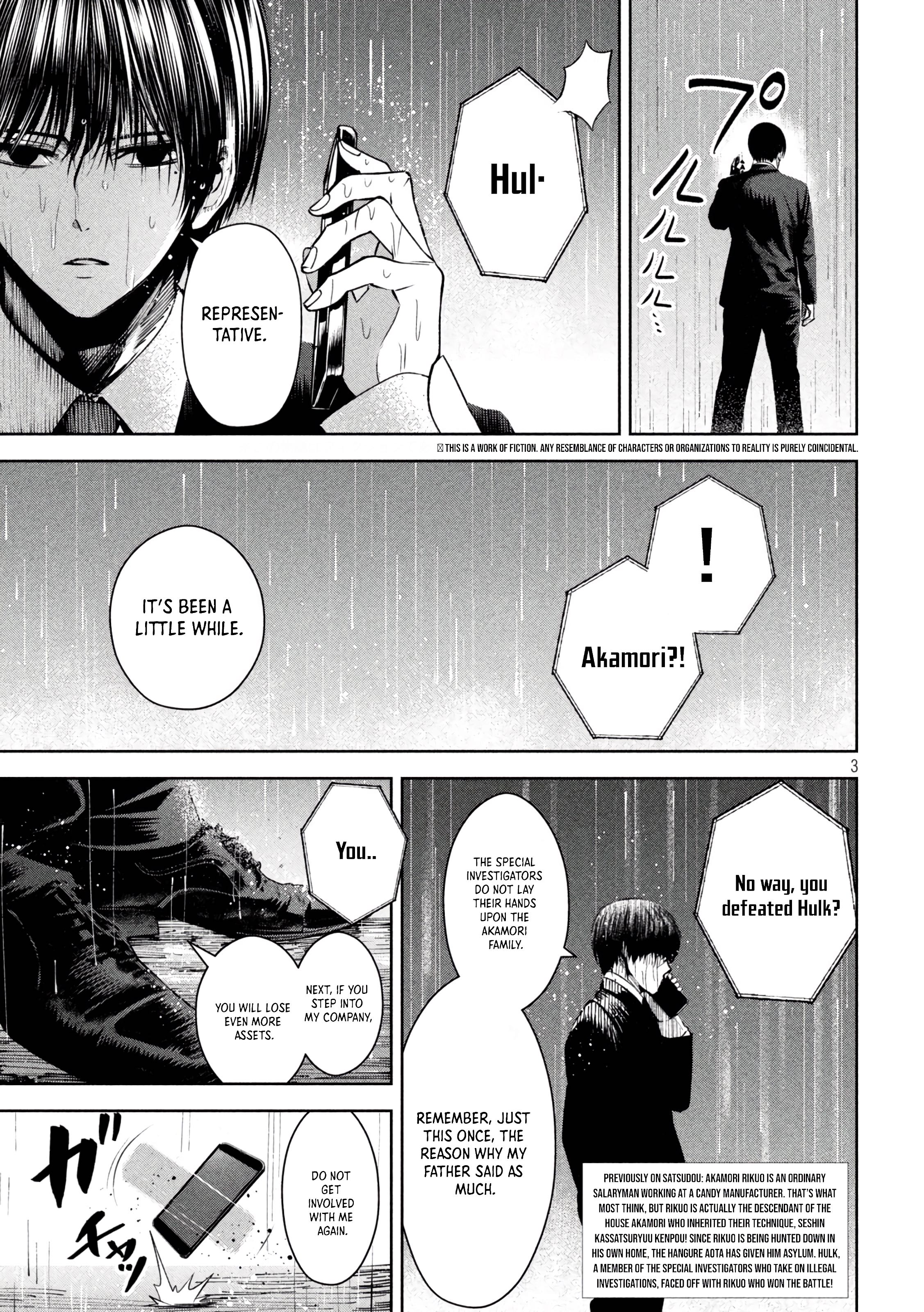 Page 4 of Chapter 17