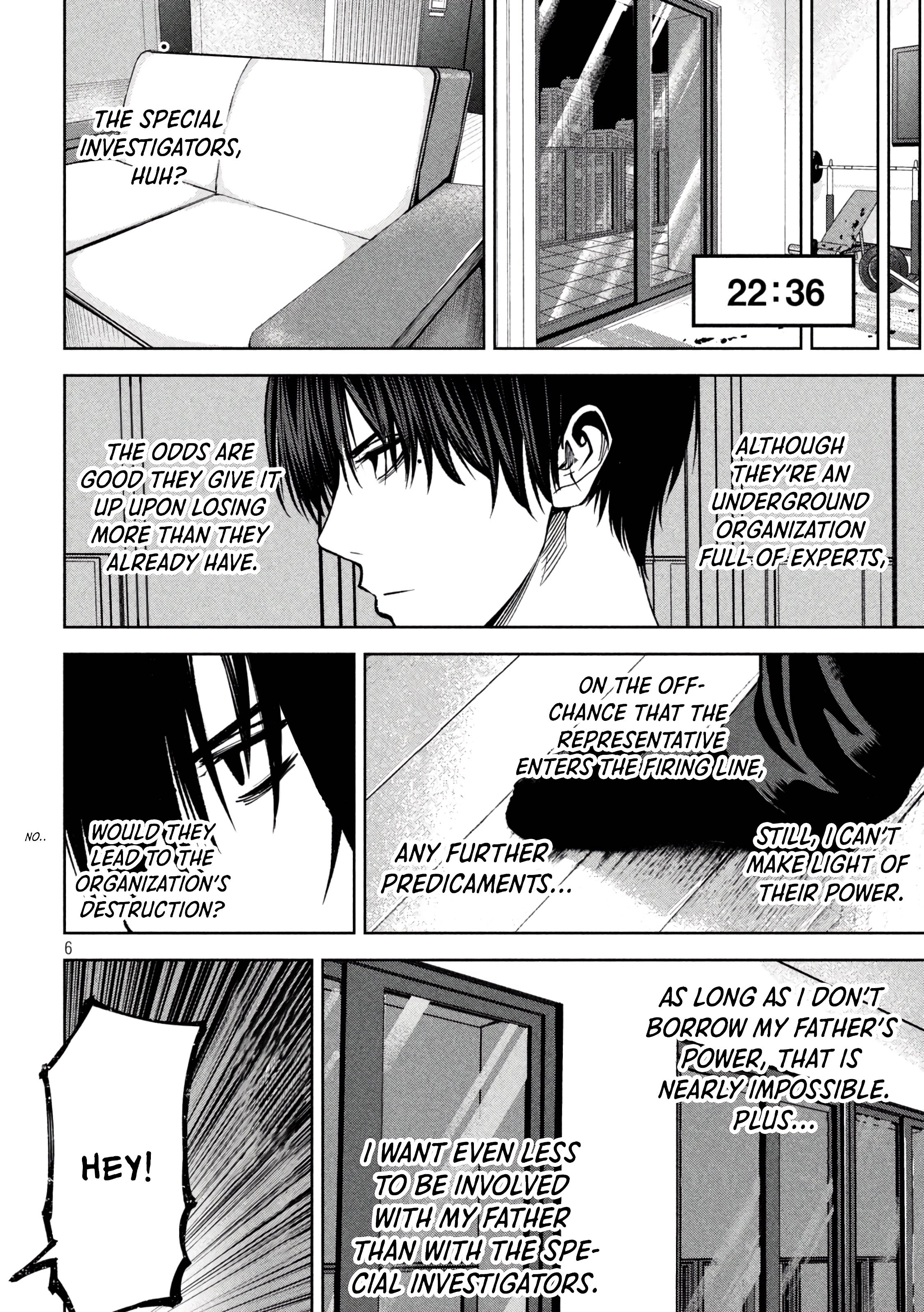 Page 7 of Chapter 17