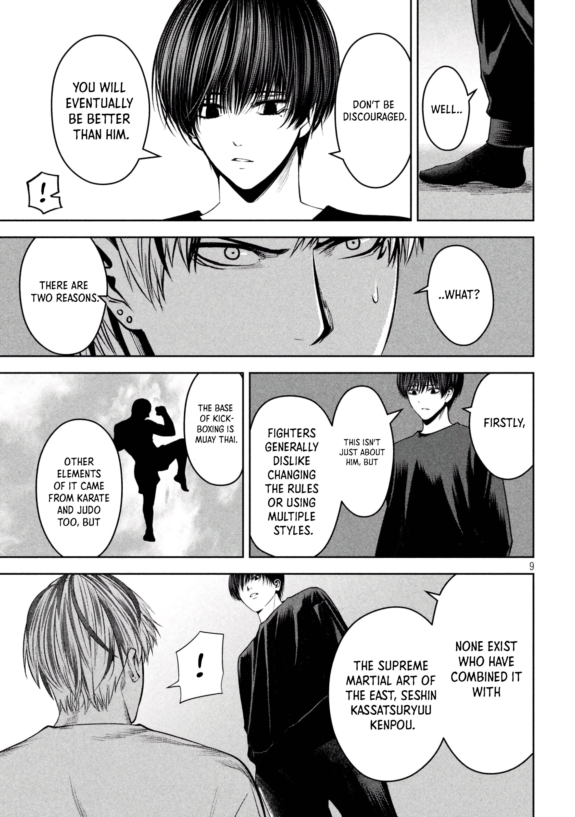 Page 10 of Chapter 17