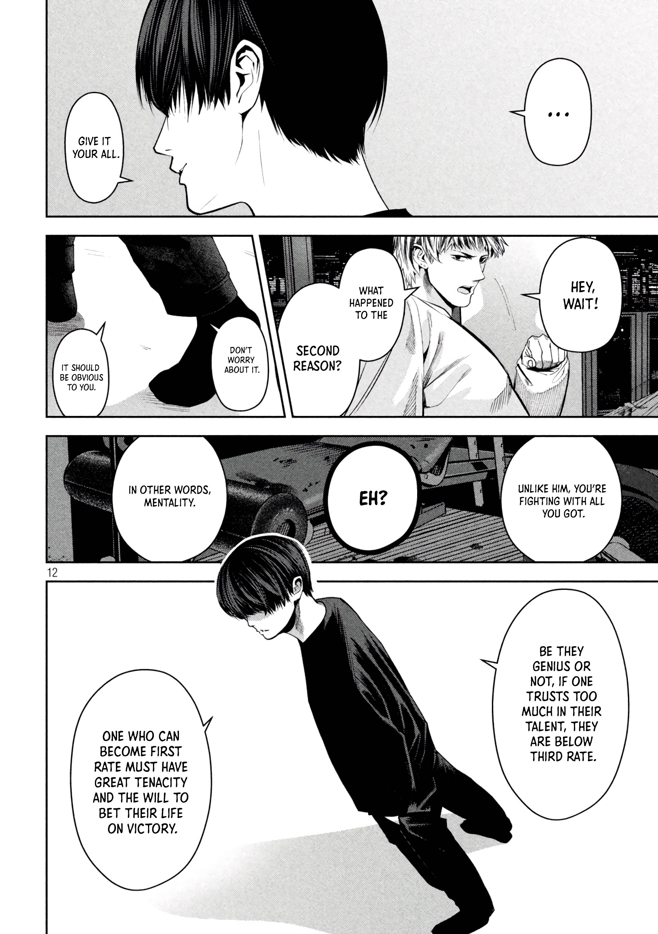 Page 13 of Chapter 17
