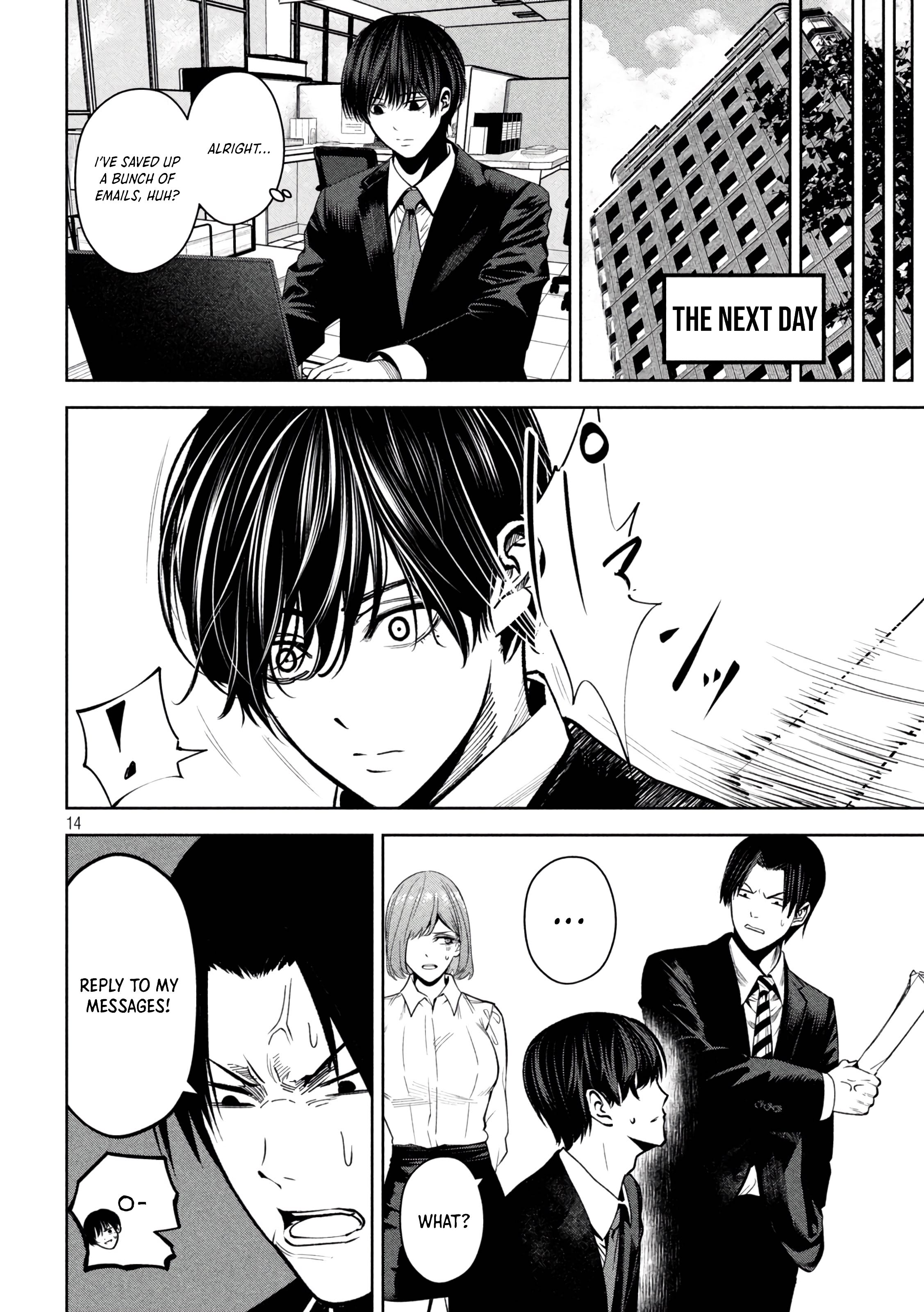 Page 15 of Chapter 17