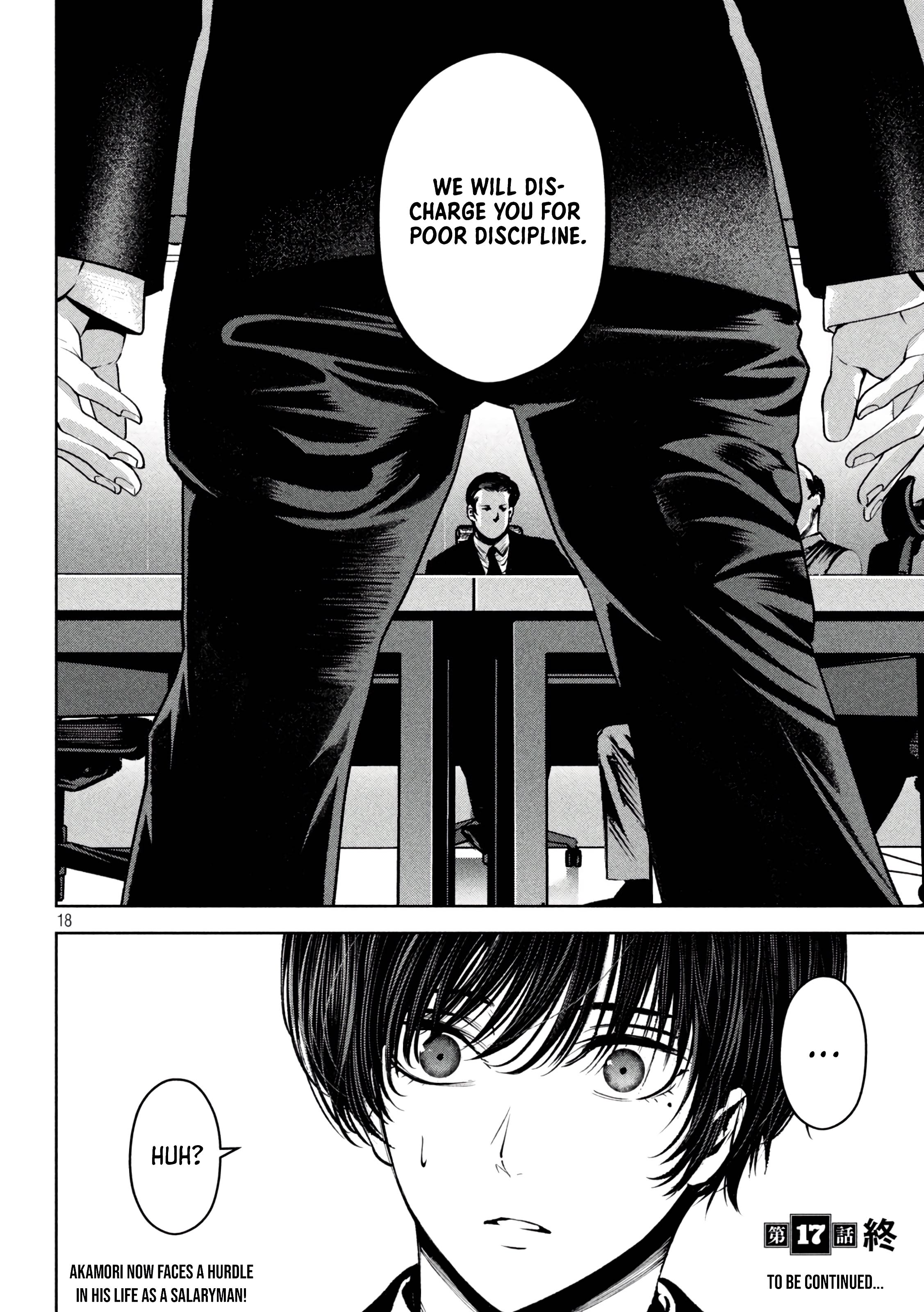 Page 19 of Chapter 17