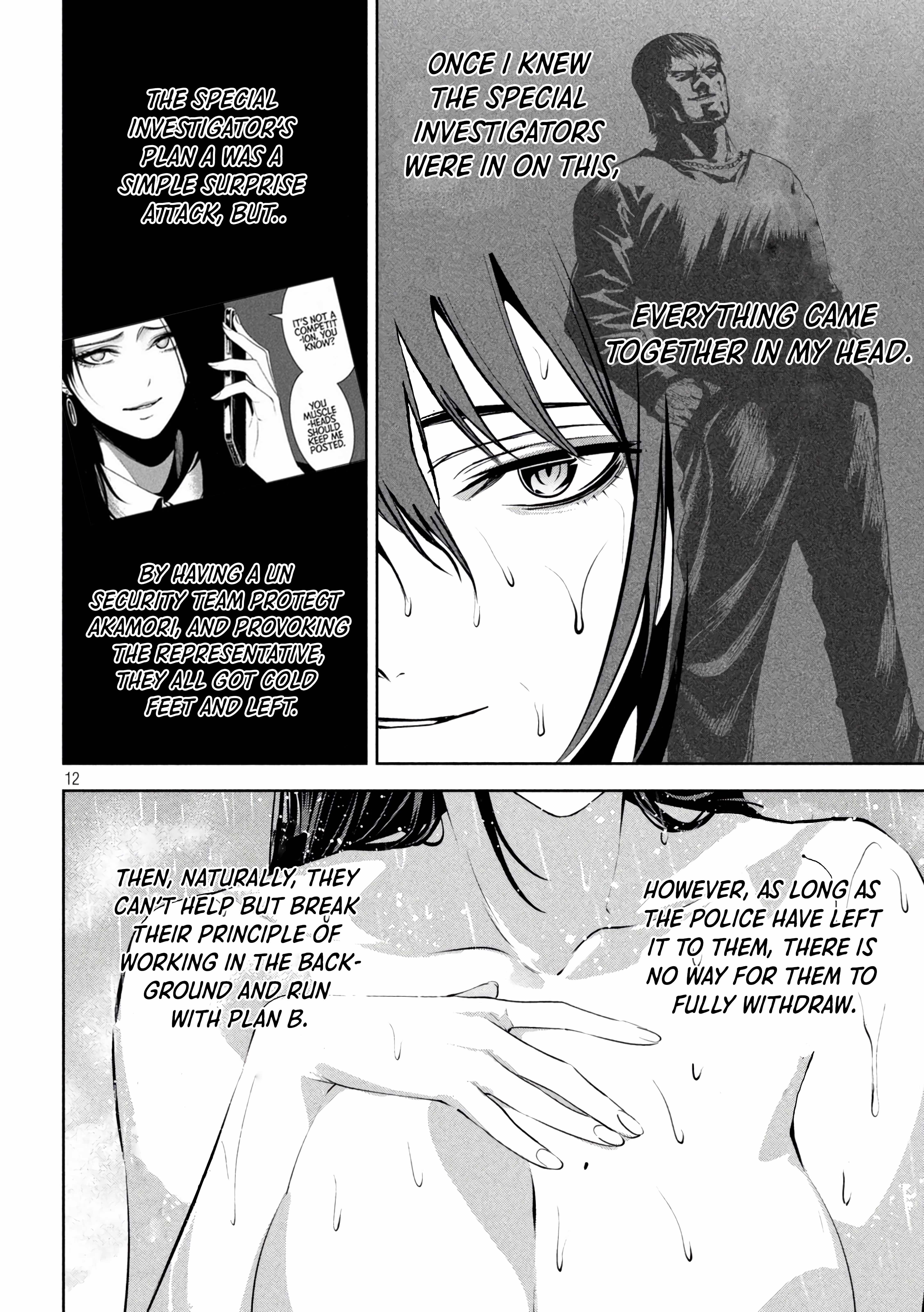 Page 13 of Chapter 18