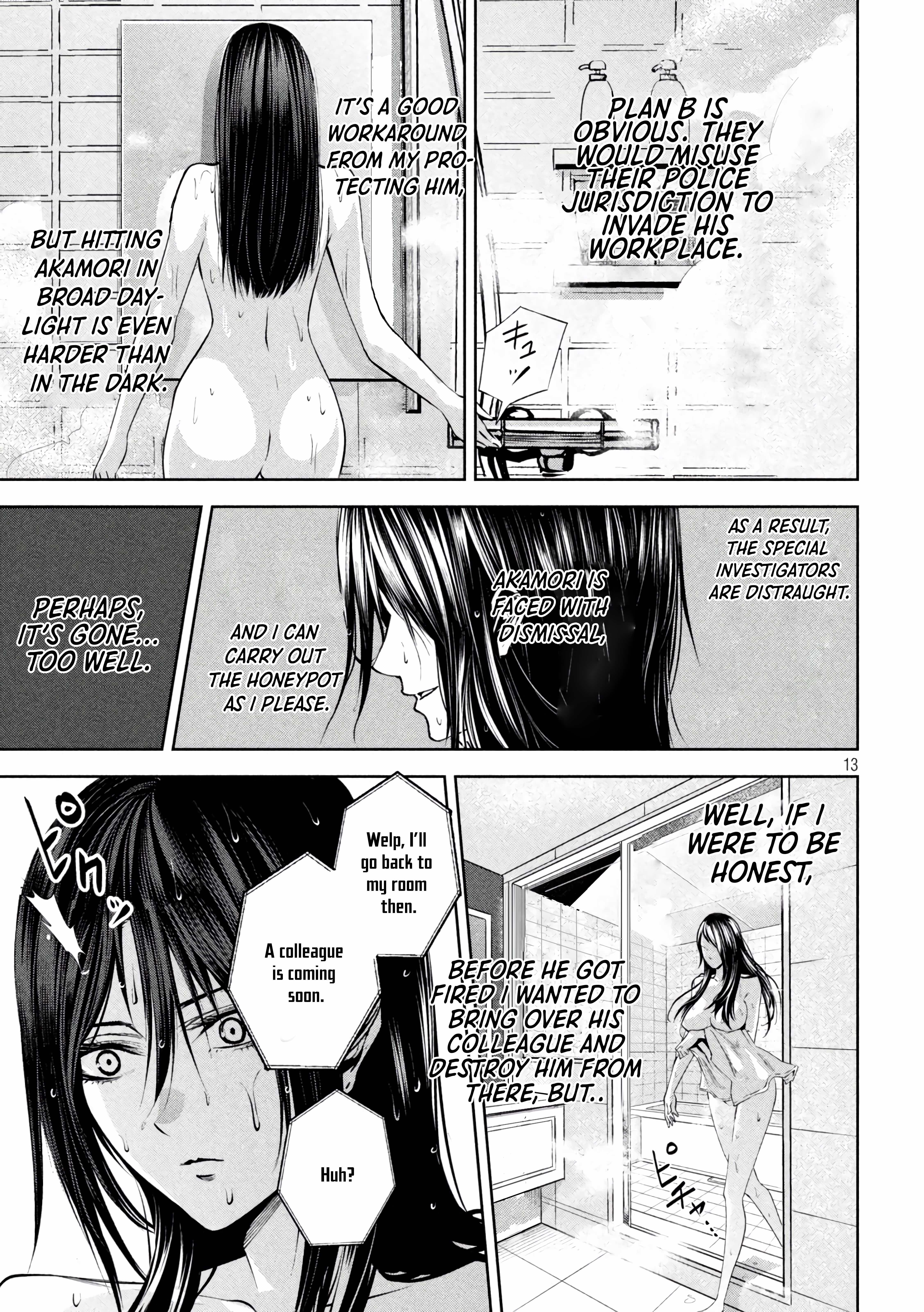 Page 14 of Chapter 18