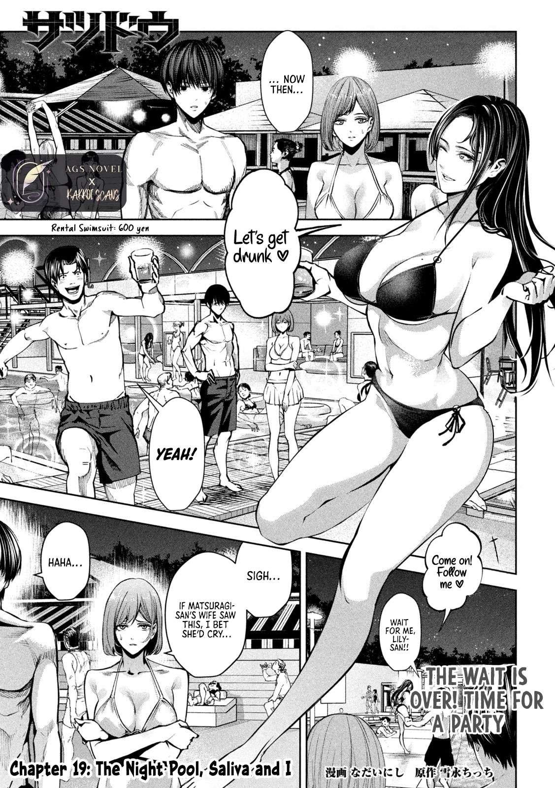 Page 2 of Chapter 19