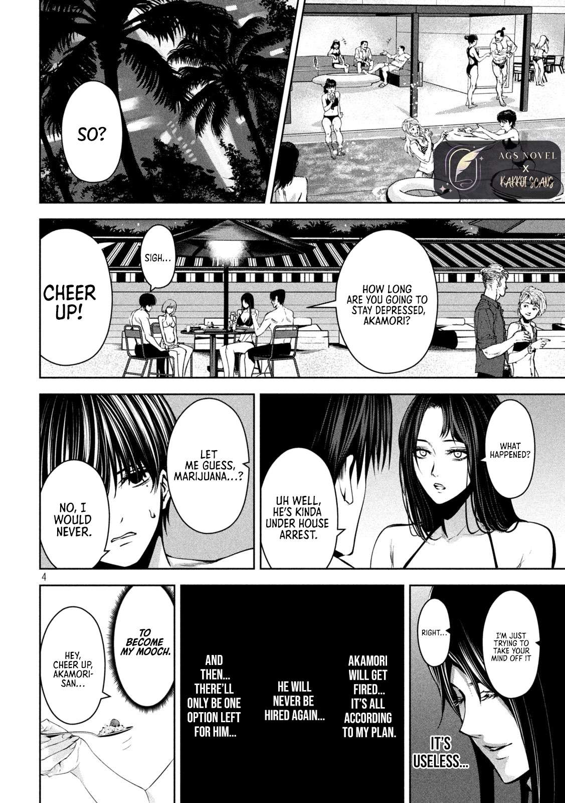 Page 5 of Chapter 19