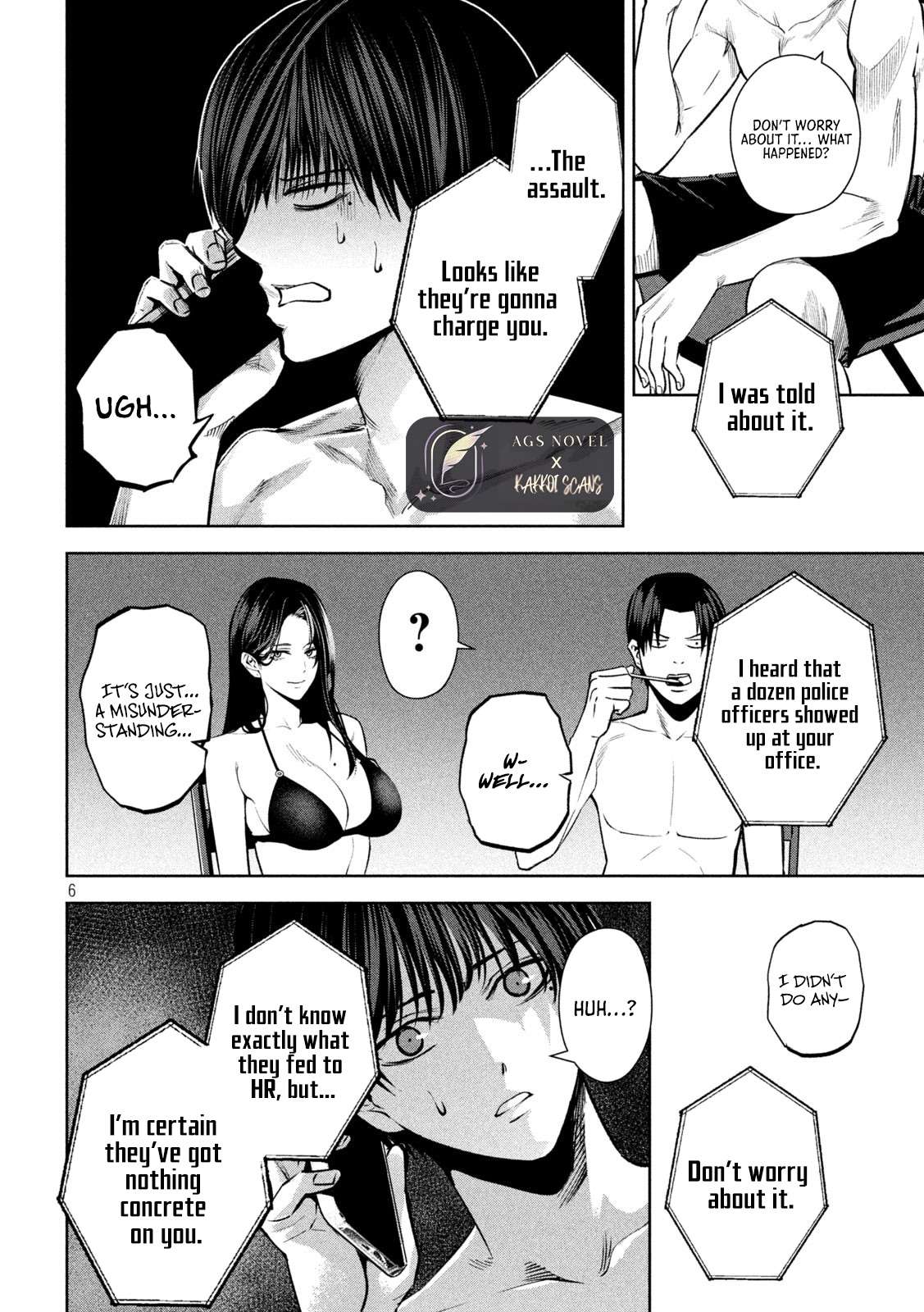 Page 7 of Chapter 19