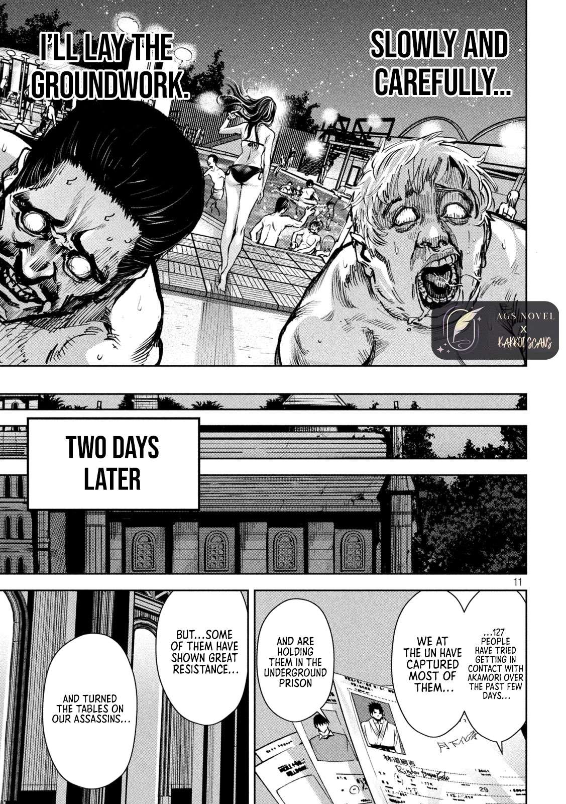 Page 12 of Chapter 19