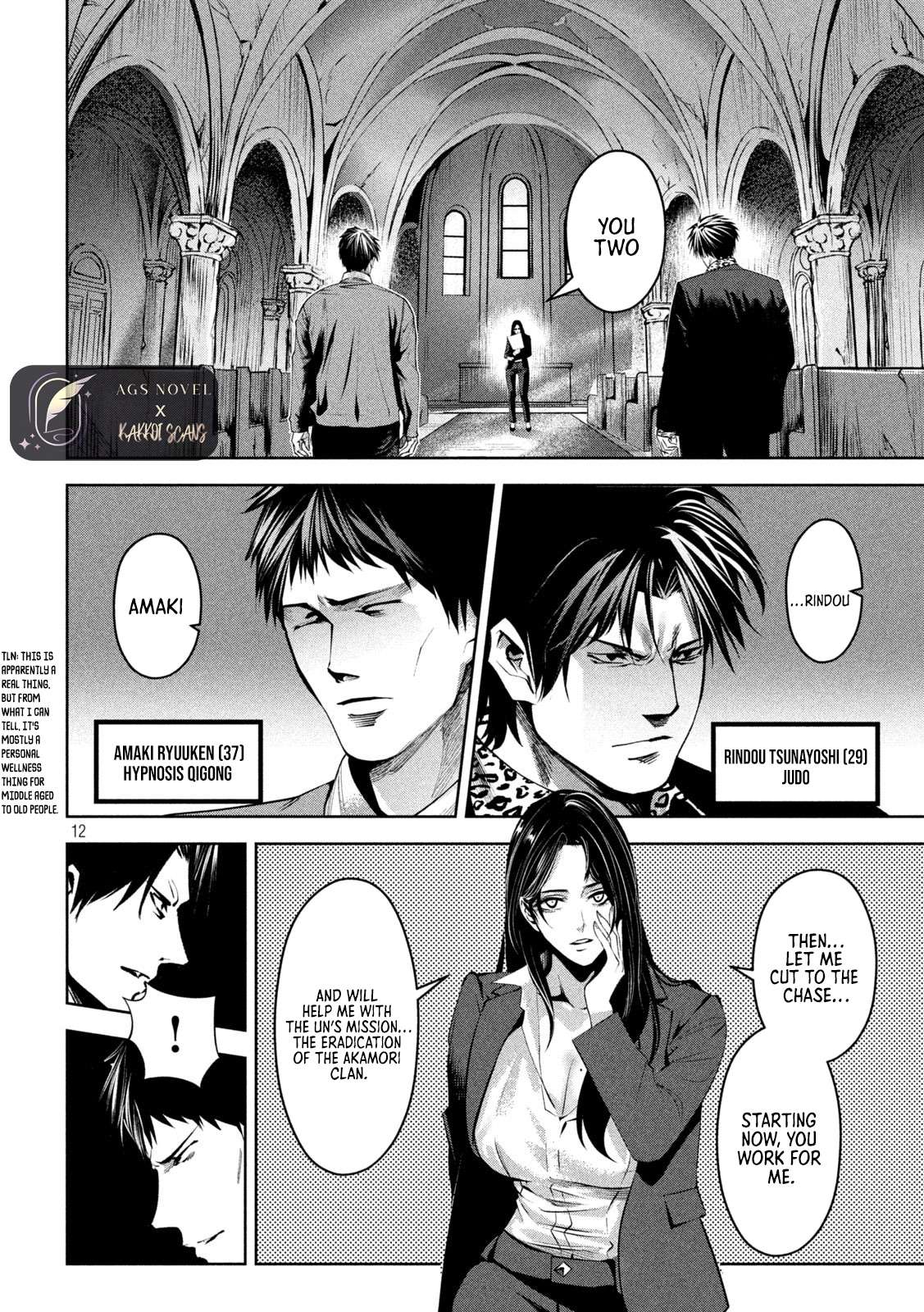 Page 13 of Chapter 19