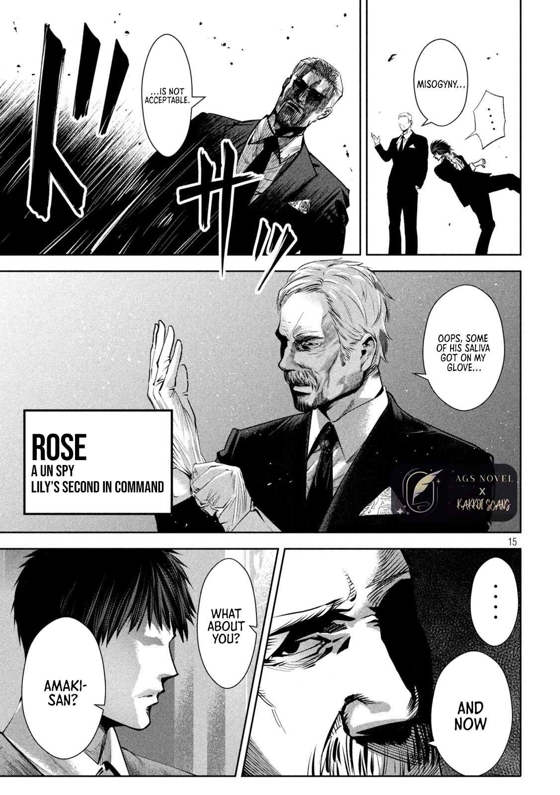 Page 16 of Chapter 19