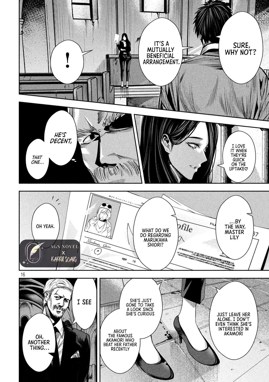 Page 17 of Chapter 19