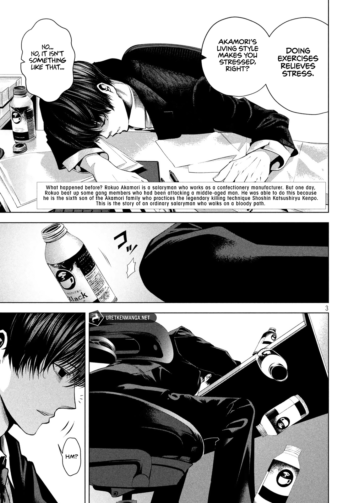 Page 4 of Chapter 2