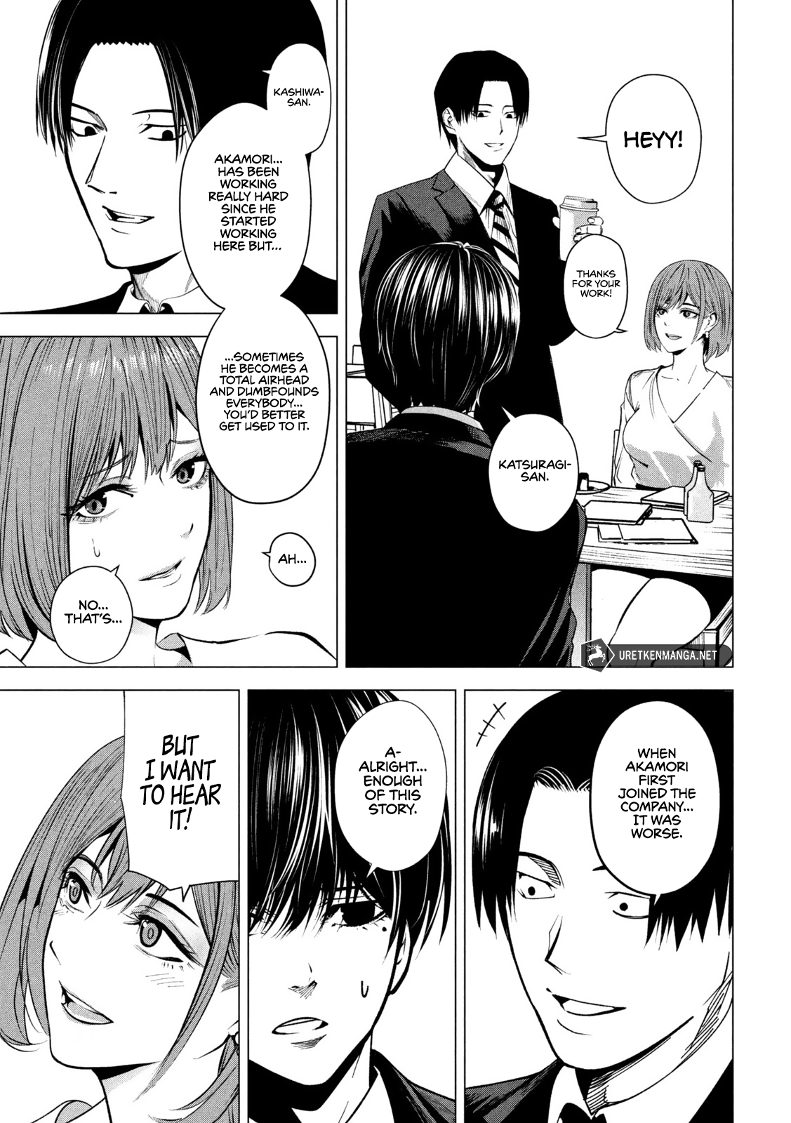 Page 12 of Chapter 3