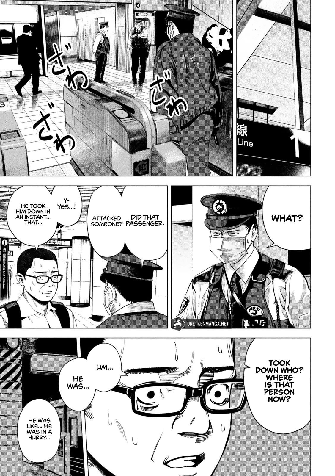 Page 28 of Chapter 3
