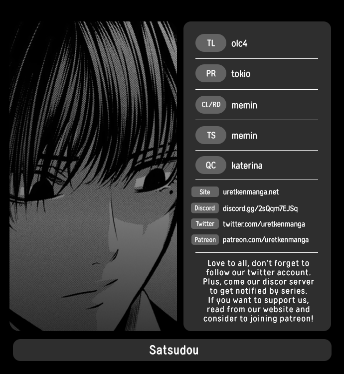 Page 1 of Chapter 5