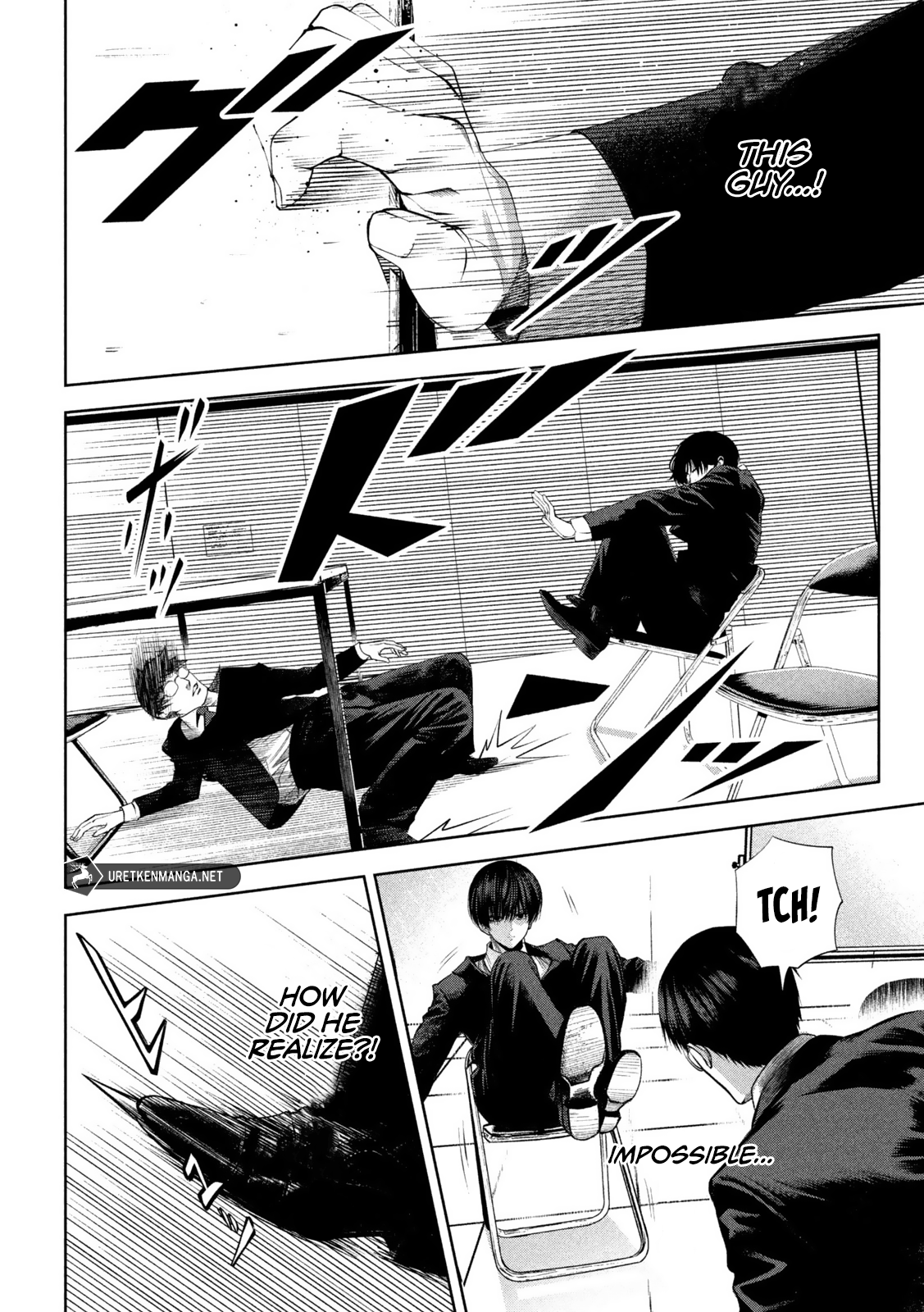 Page 14 of Chapter 5