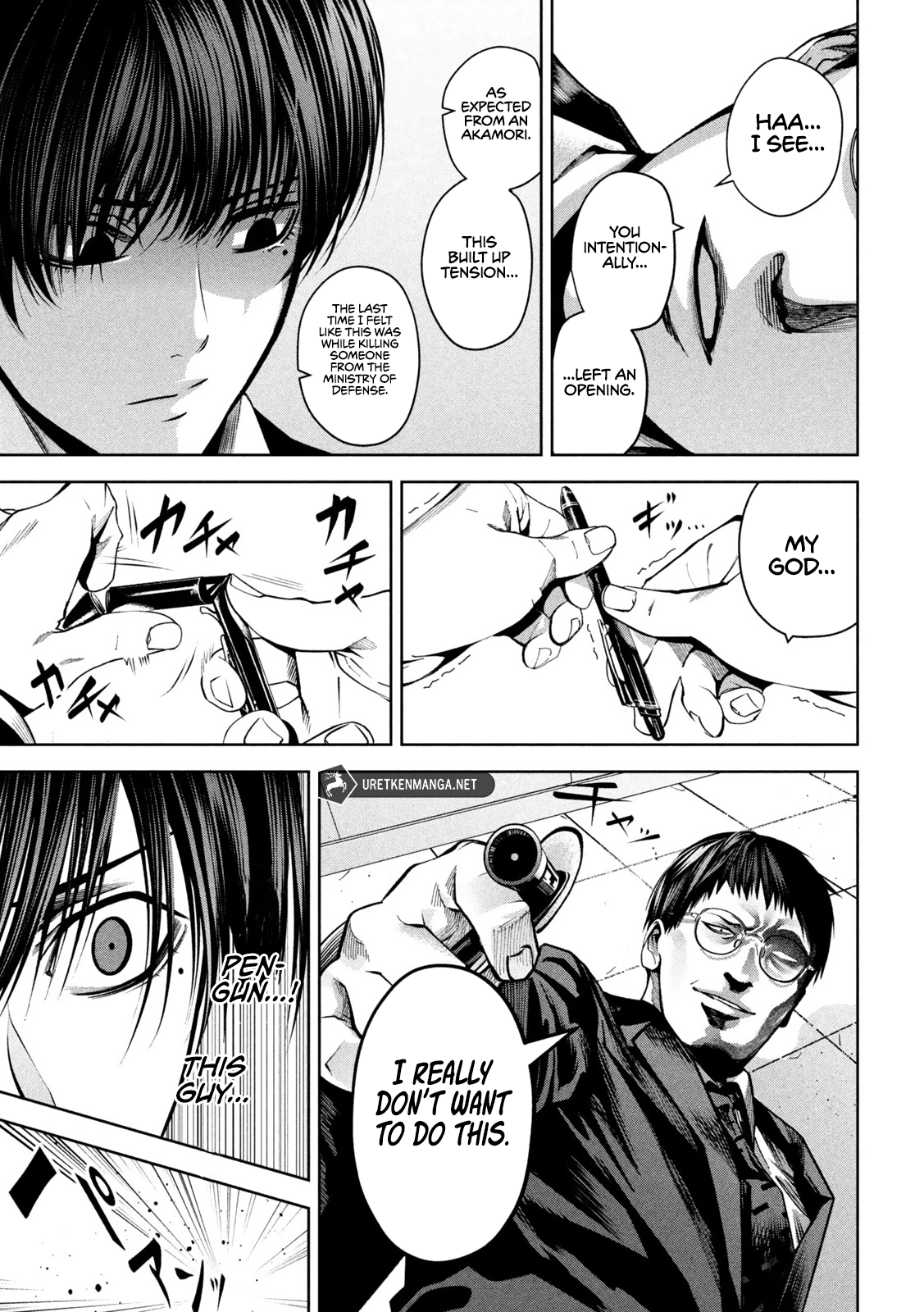 Page 17 of Chapter 5