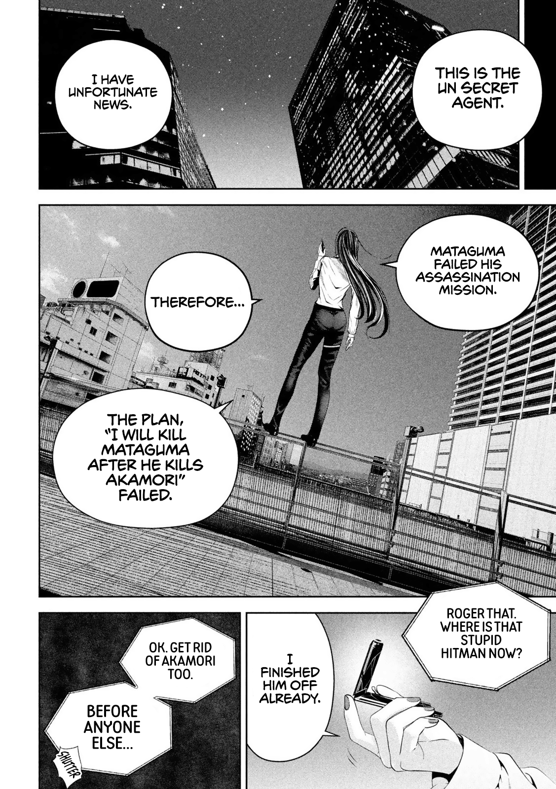 Page 19 of Chapter 6