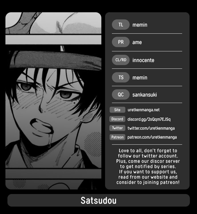 Page 1 of Chapter 7