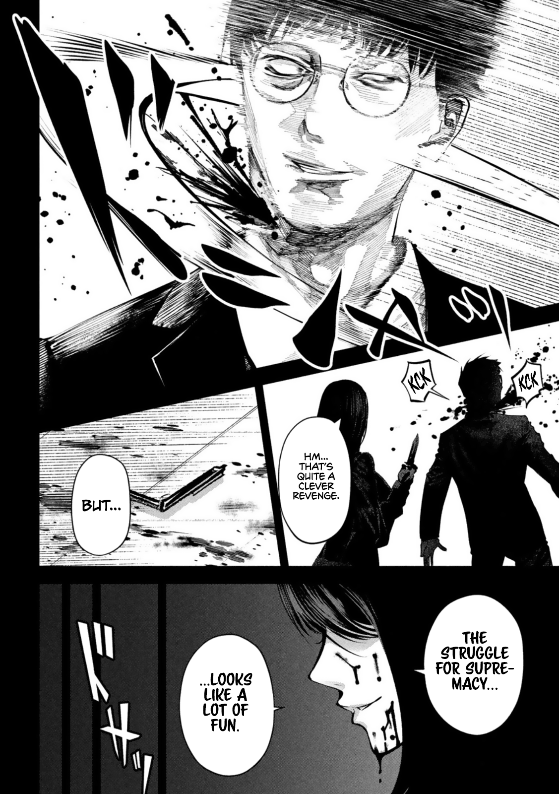 Page 5 of Chapter 7