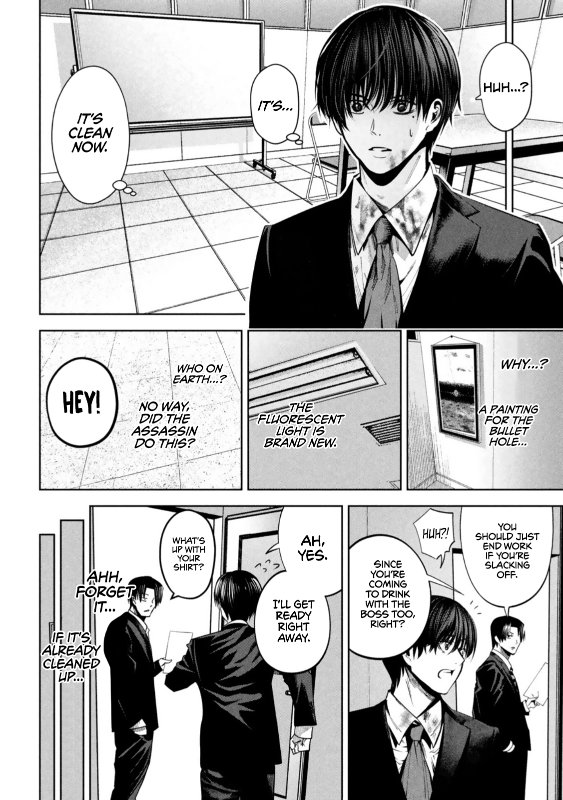 Page 7 of Chapter 7