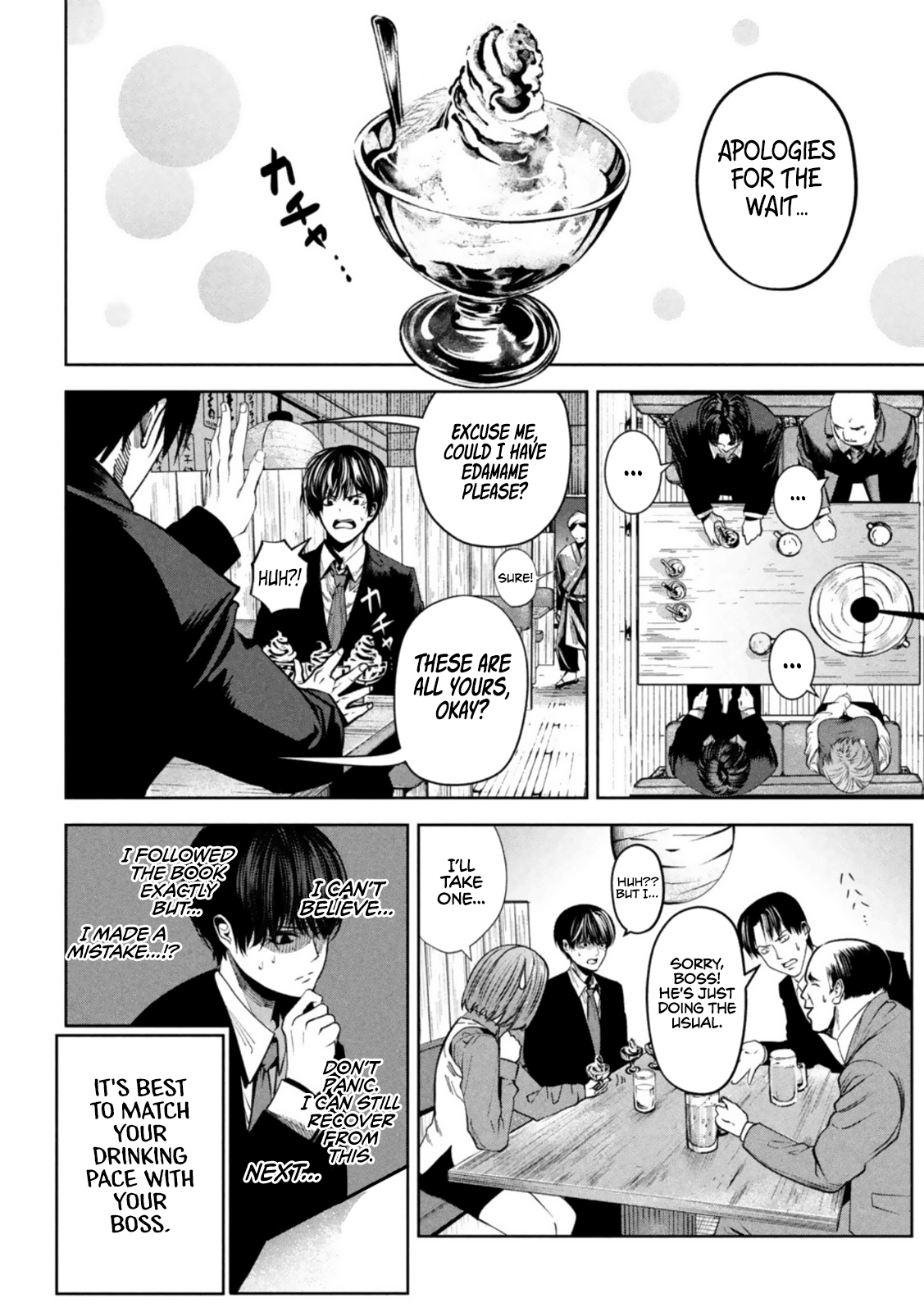 Page 9 of Chapter 7