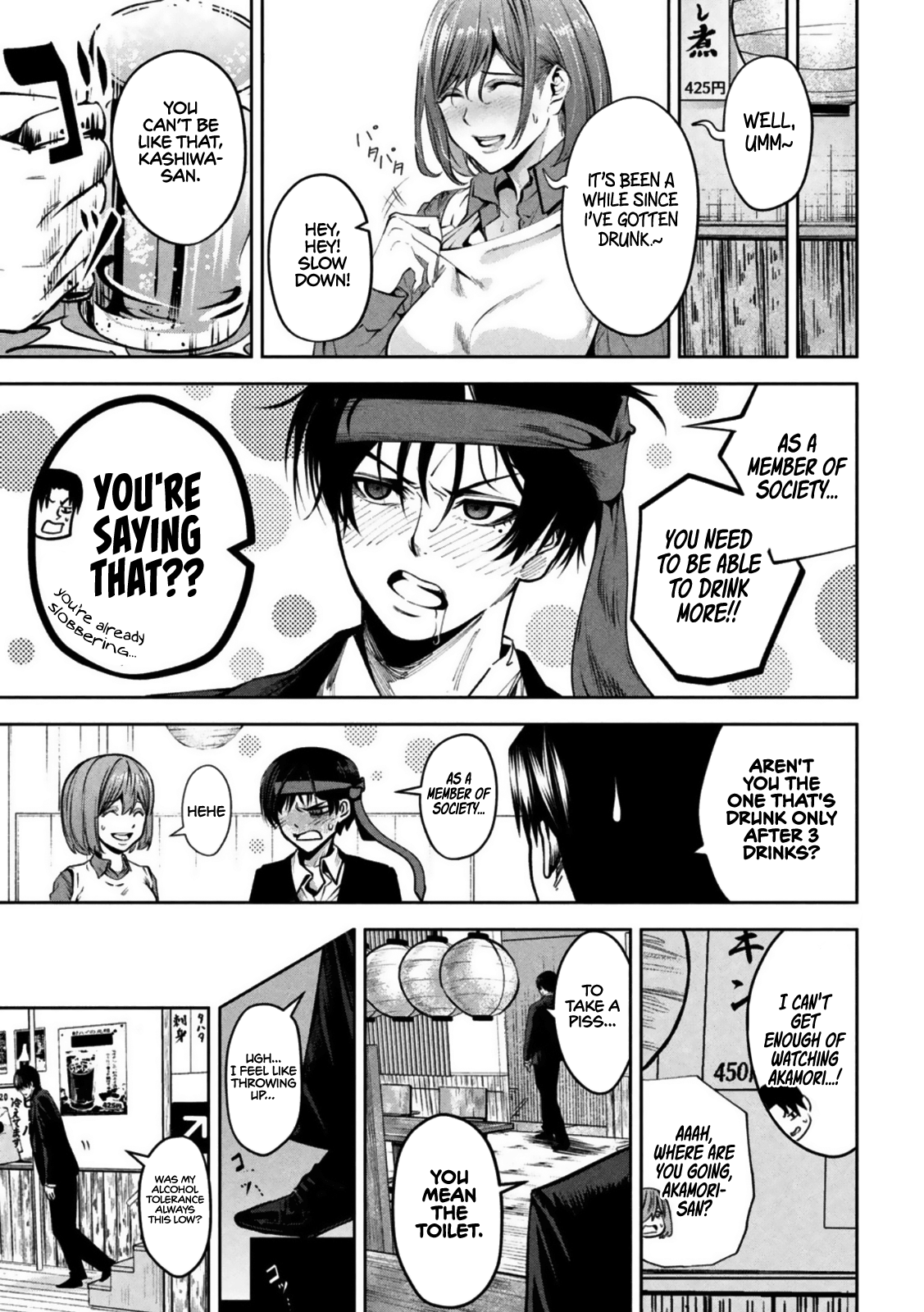Page 10 of Chapter 7