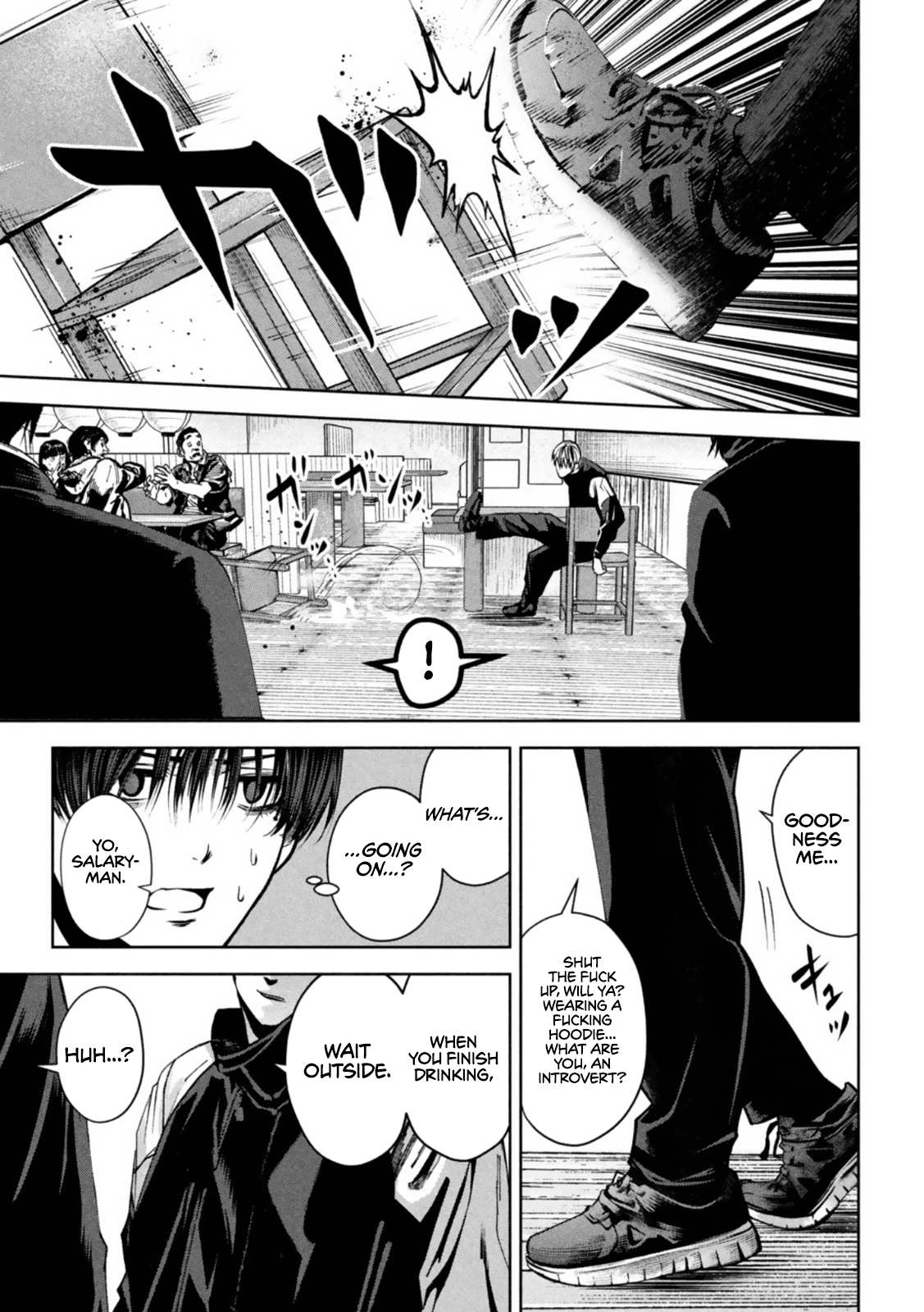 Page 15 of Chapter 7
