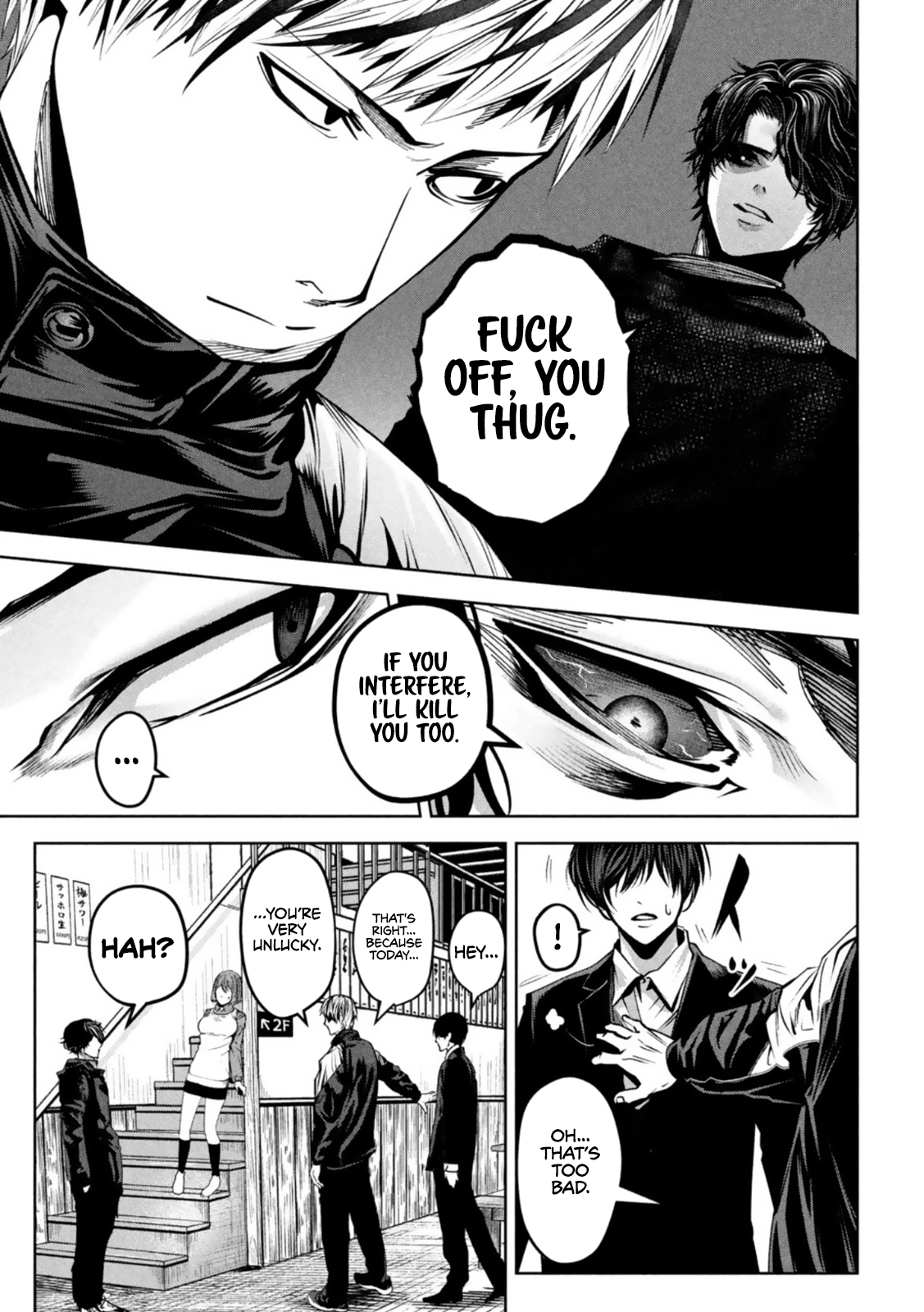 Page 17 of Chapter 7