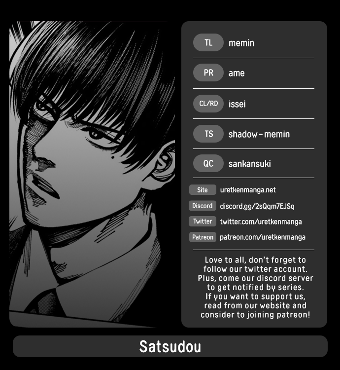 Page 1 of Chapter 8