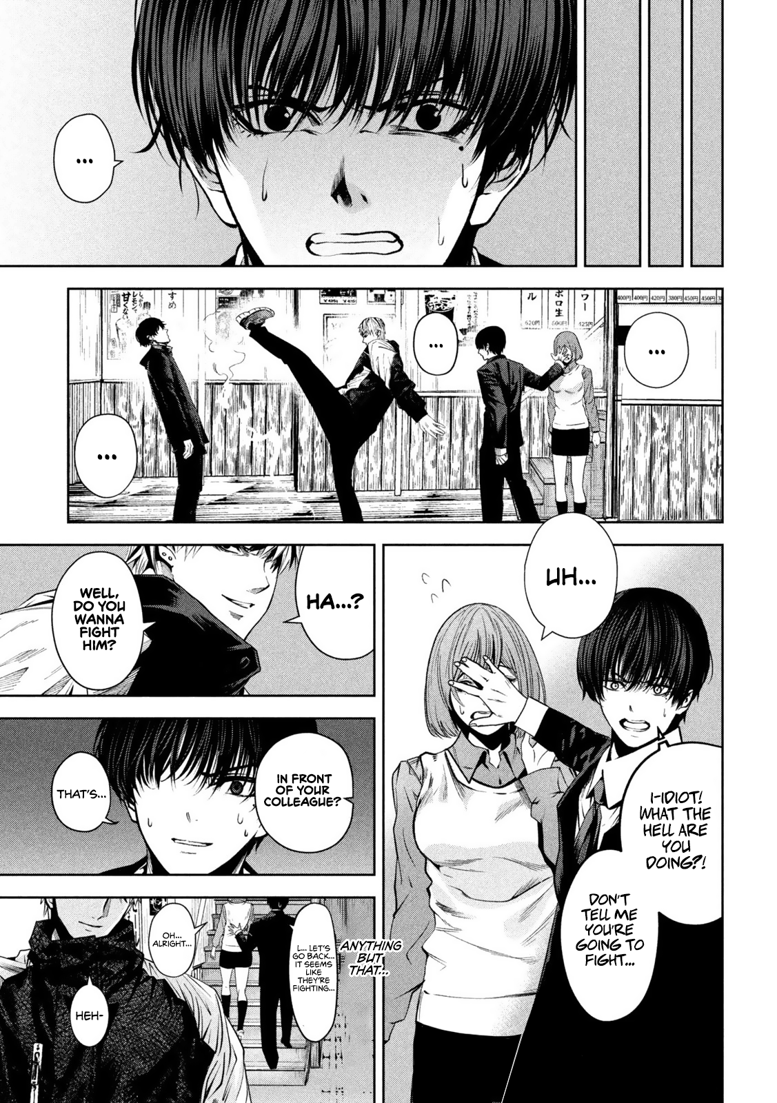 Page 4 of Chapter 8