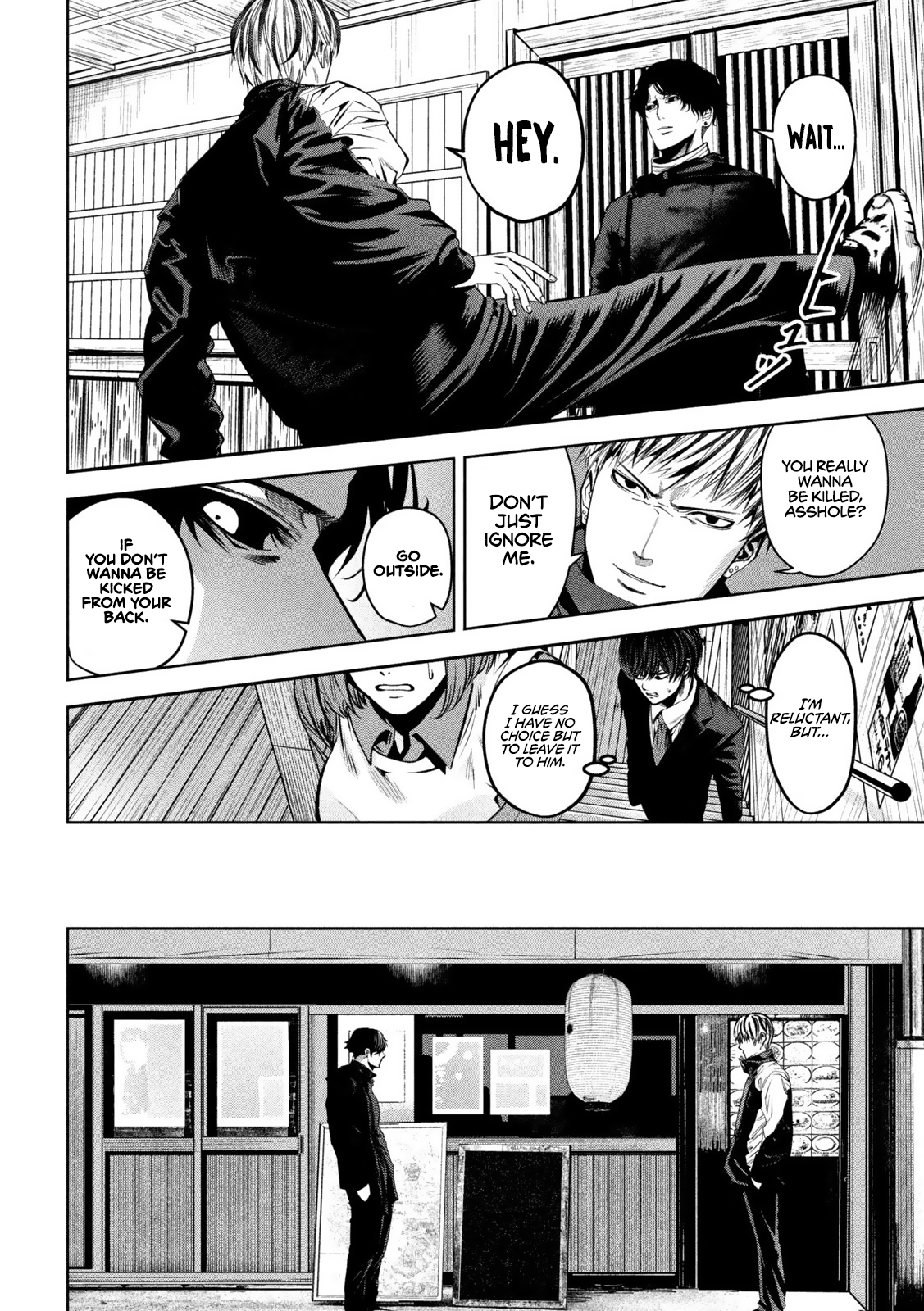 Page 5 of Chapter 8
