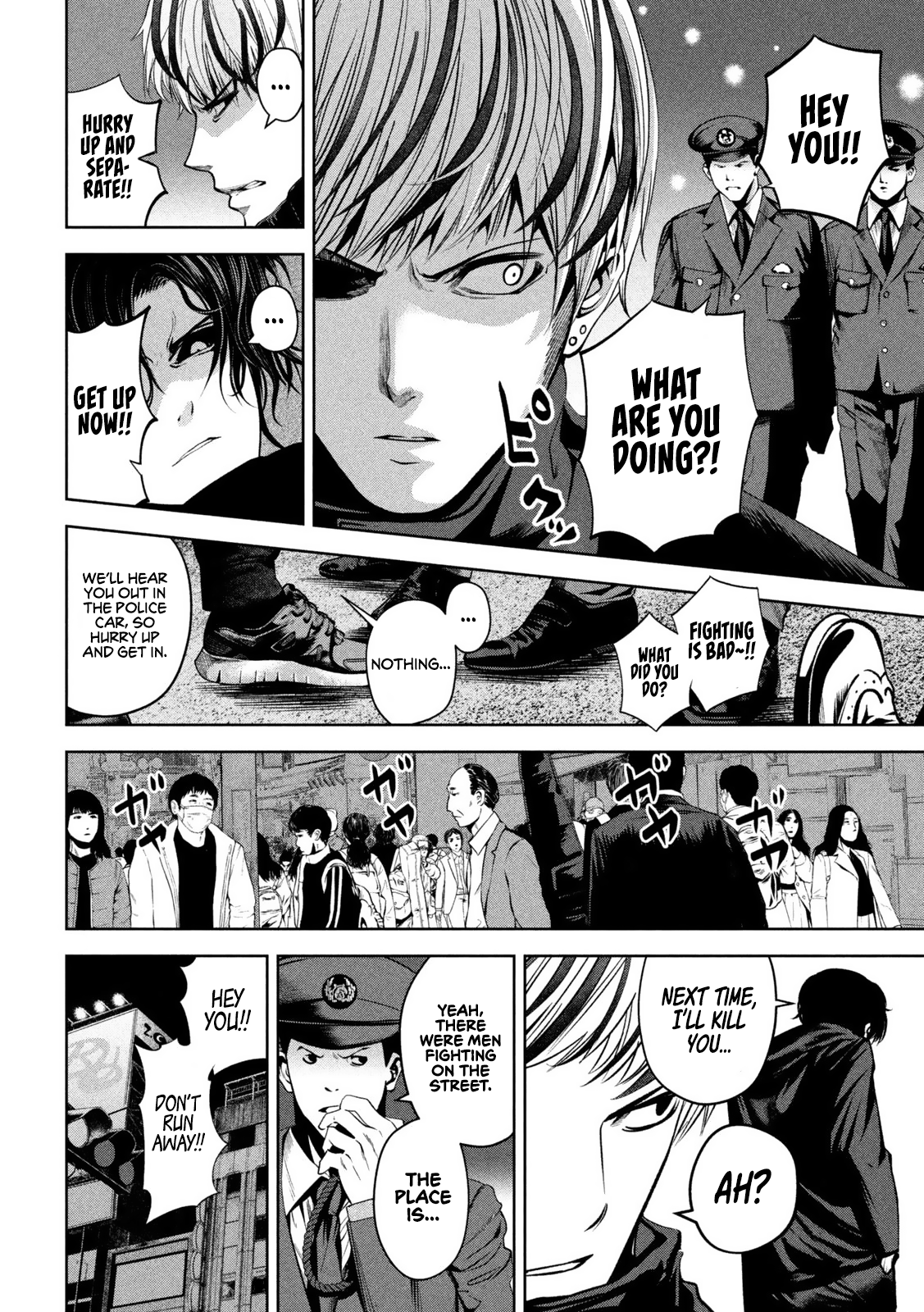Page 15 of Chapter 8
