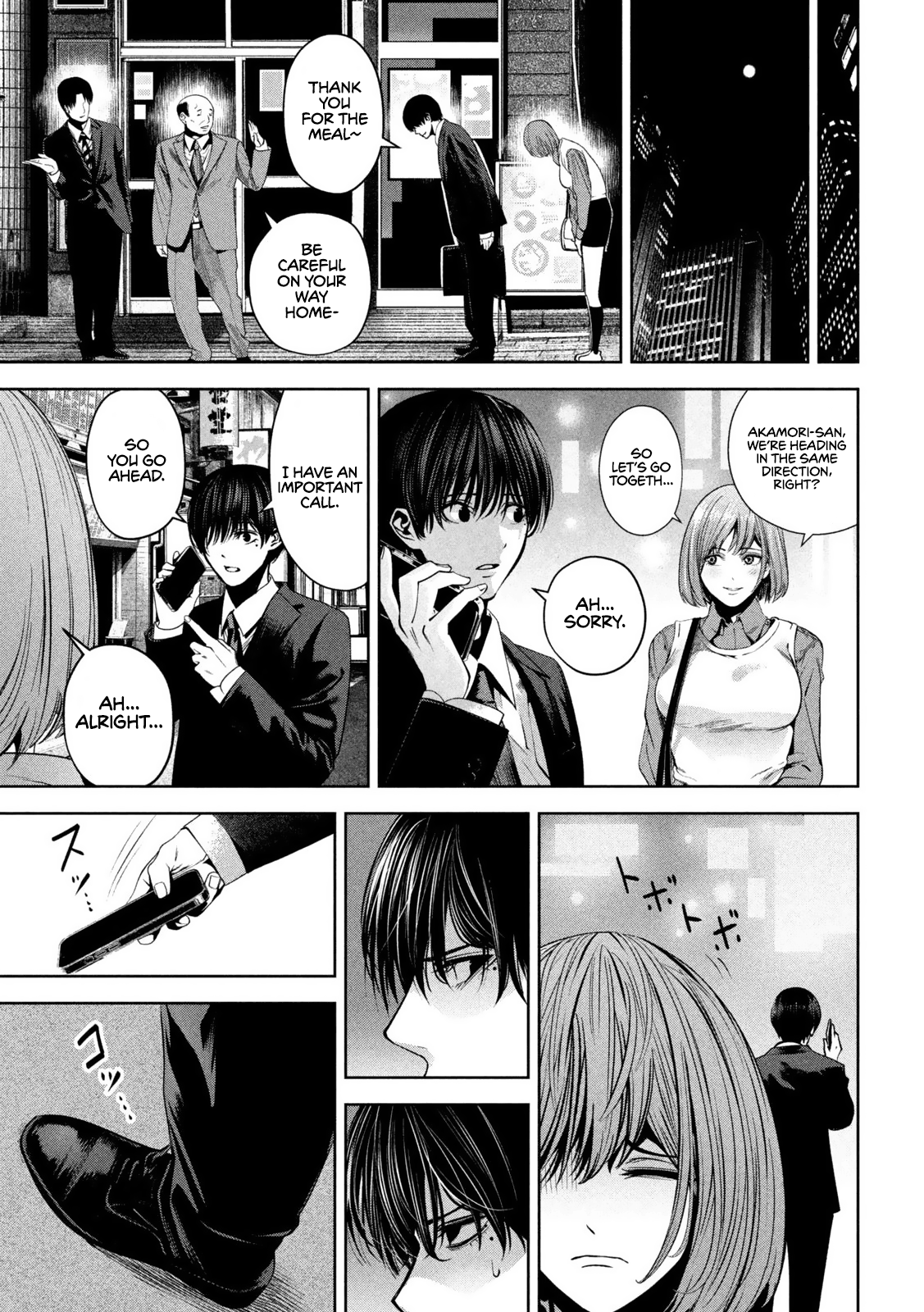 Page 16 of Chapter 8