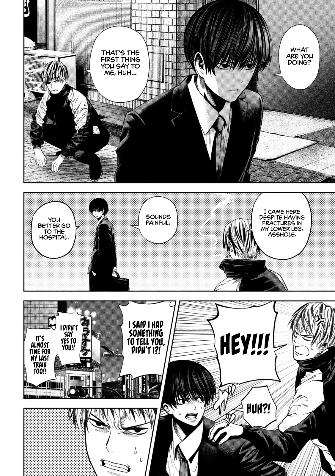 Page 17 of Chapter 8