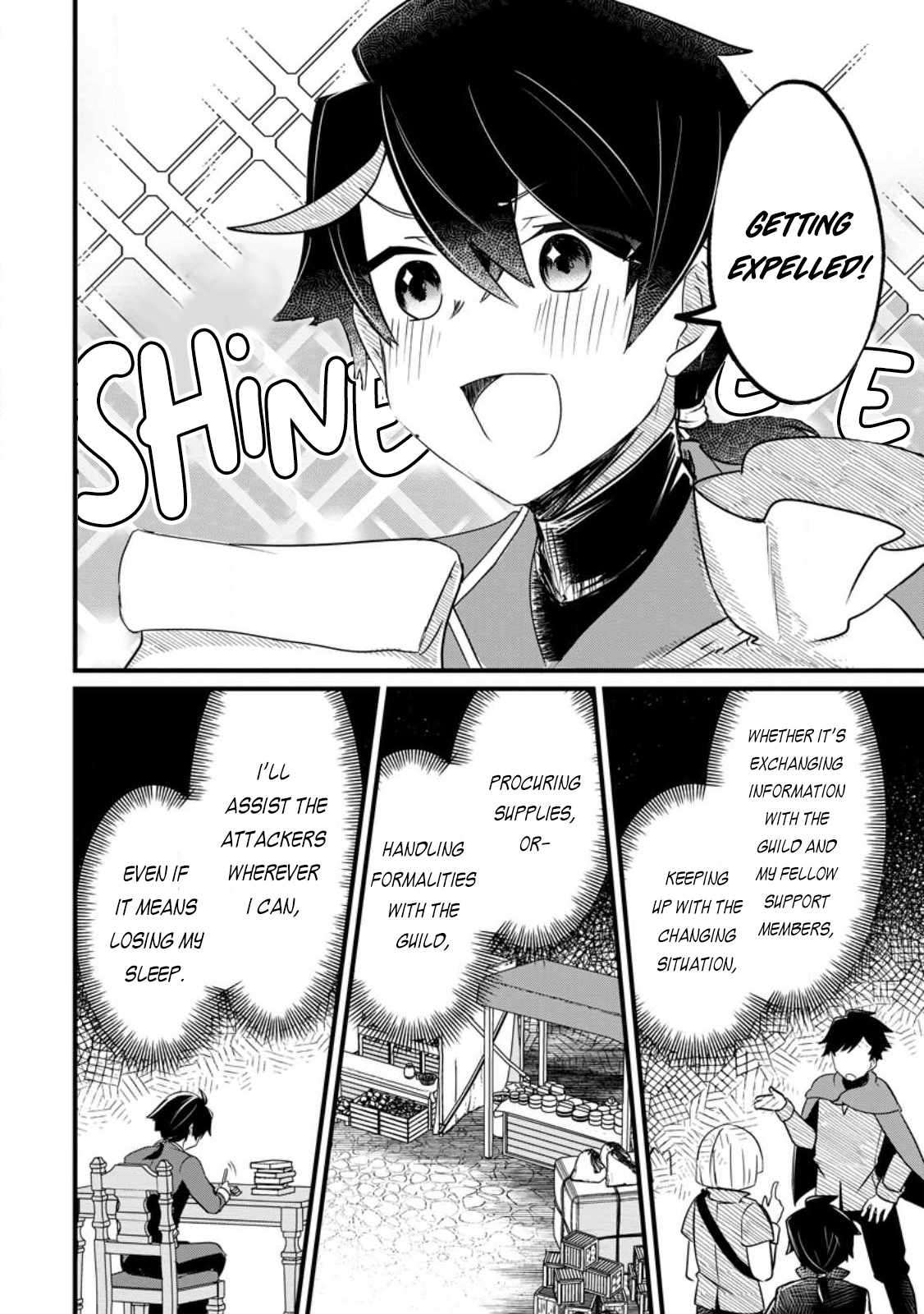 Page 12 of Chapter 1