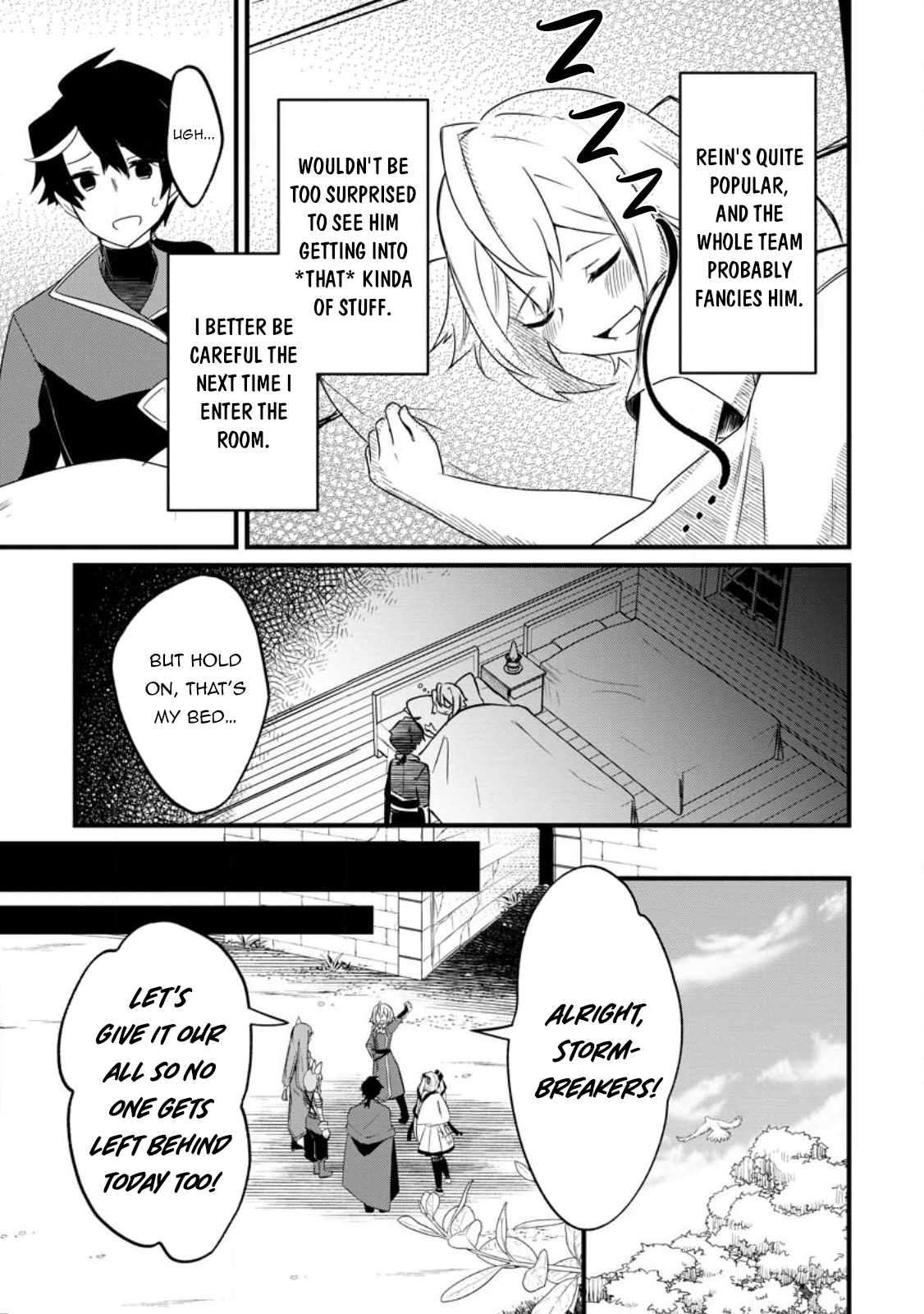 Page 15 of Chapter 1
