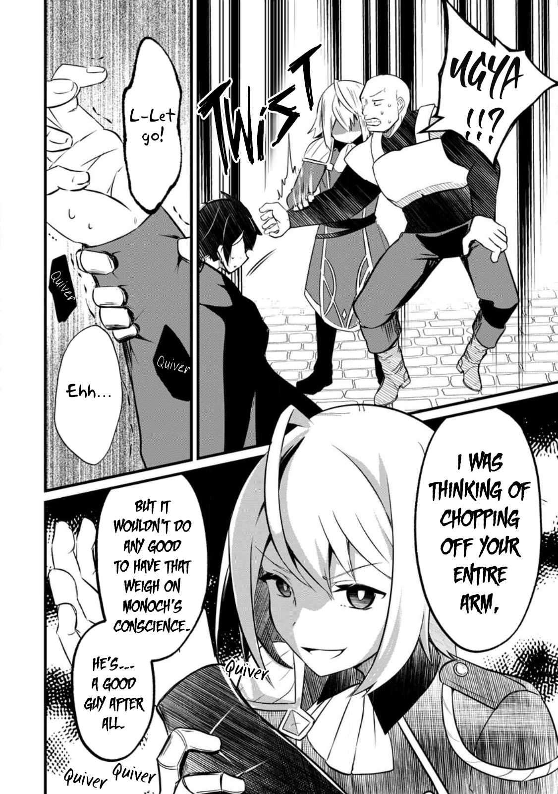 Page 24 of Chapter 1